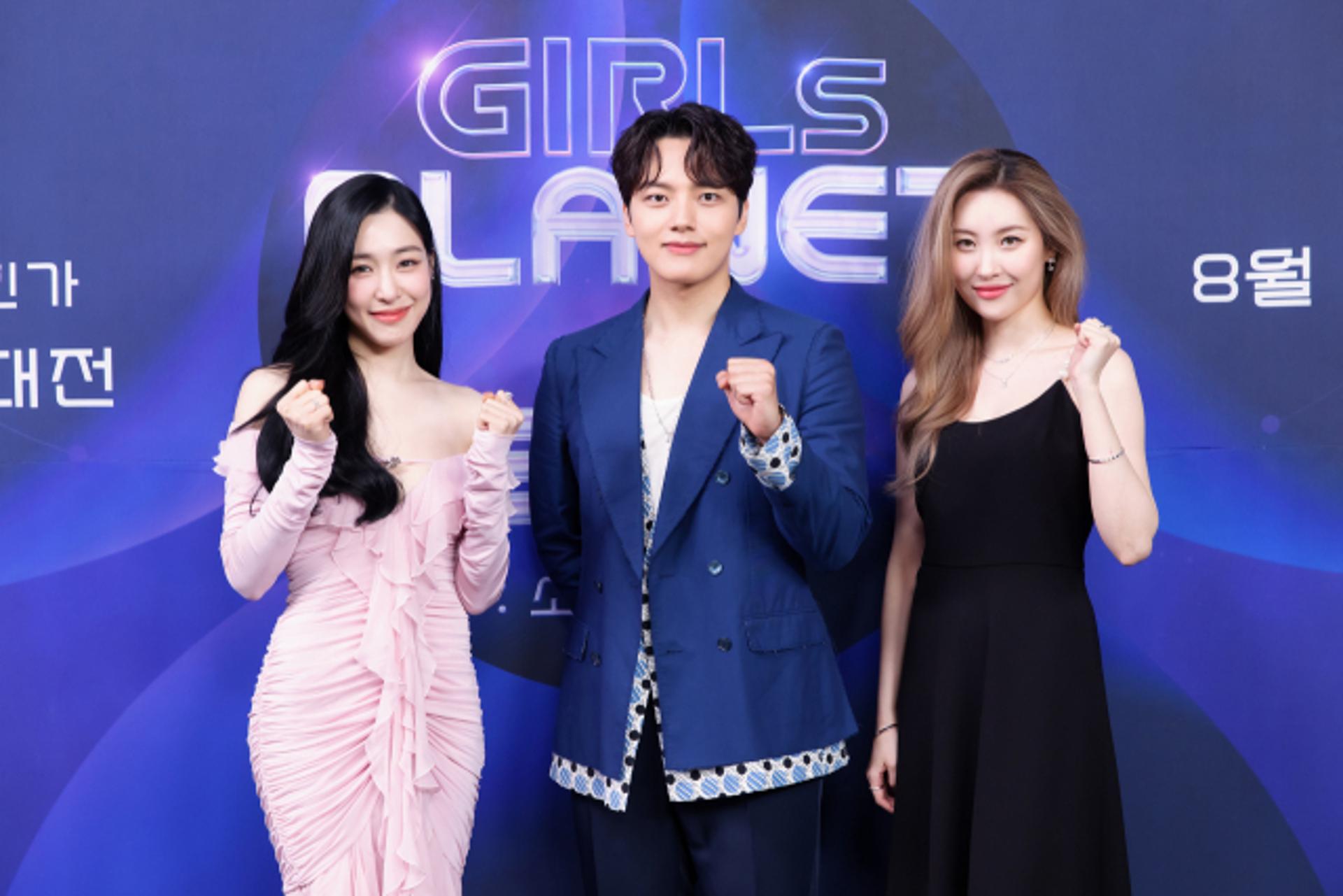 '프듀' 떠난 오디션 예능 빈자리, '걸스플래닛'이 채운다