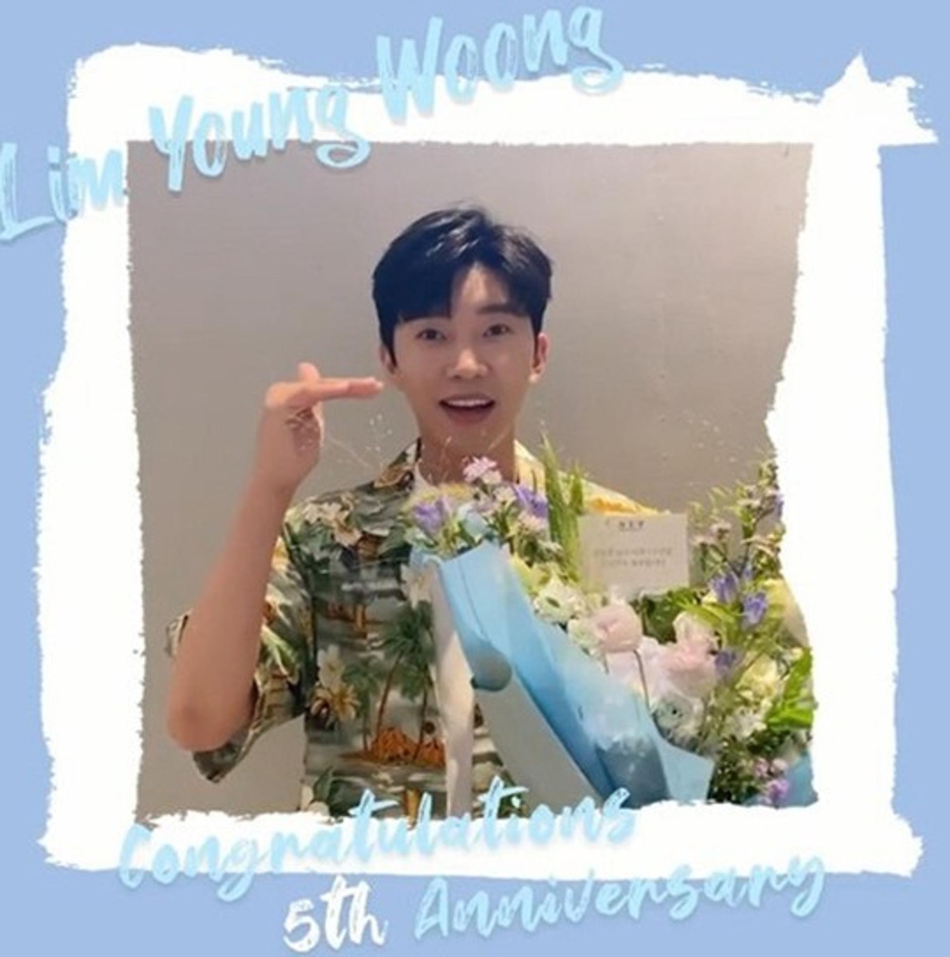 임영웅, 팬사랑도 1등… "사랑·응원 덕에 5주년… 너무 감사"