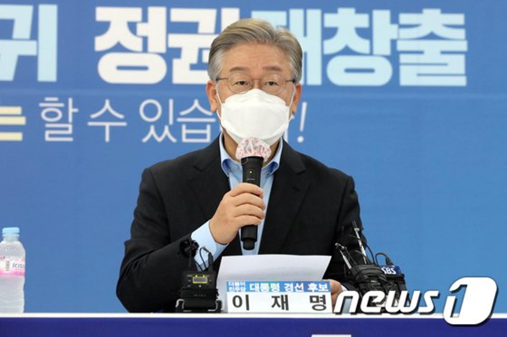 송도 삼성바이오로직스 찾은 이재명 "세계 5대 백신국가로 성장해야"
