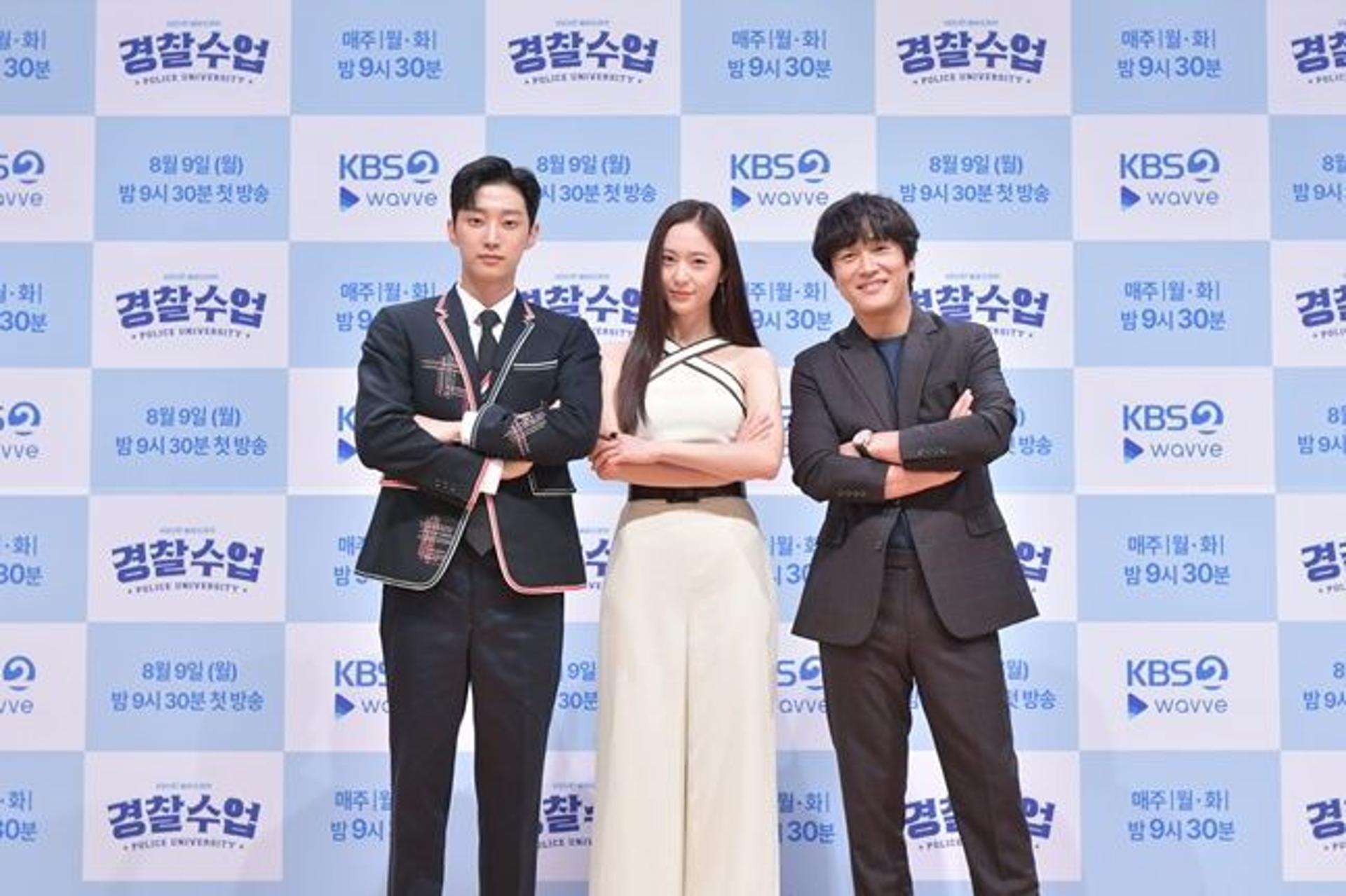 차태현과 진영이 만났다… '경찰수업' 어떨까?