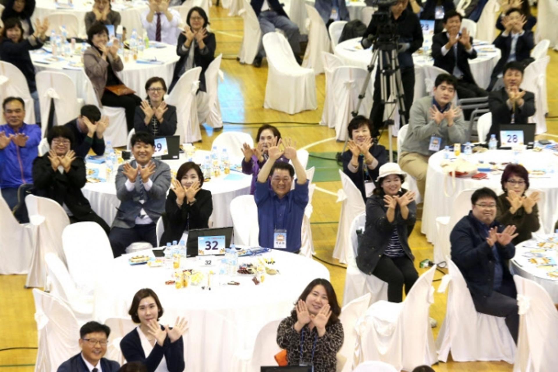 광명시, 시민들의 지혜 듣는 4번째 '시민 원탁토론회' 10월16일 열린다