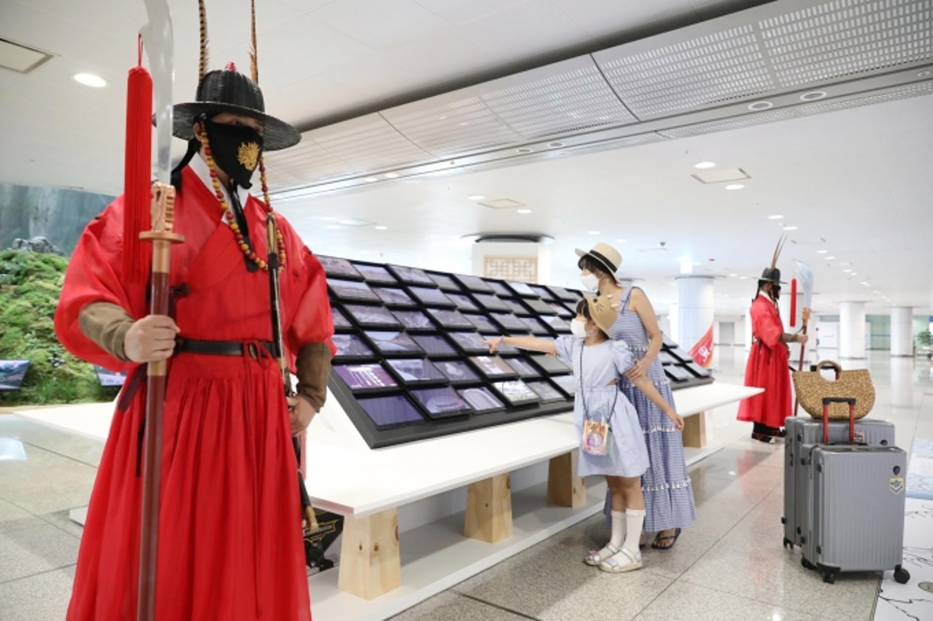 “인천공항서 ‘AR·VR’로 한국 문화유산 감상하세요”