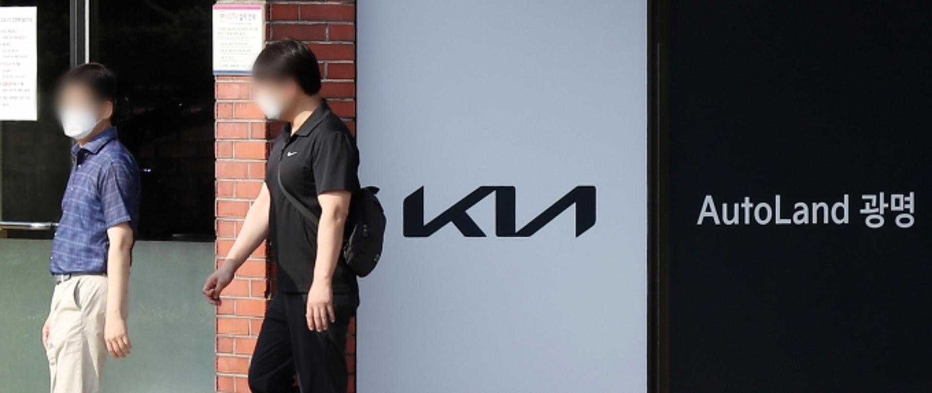 “기본급·성과급 인상에 정년 연장해달라”… 기아 노조, 파업 찬반투표 돌입