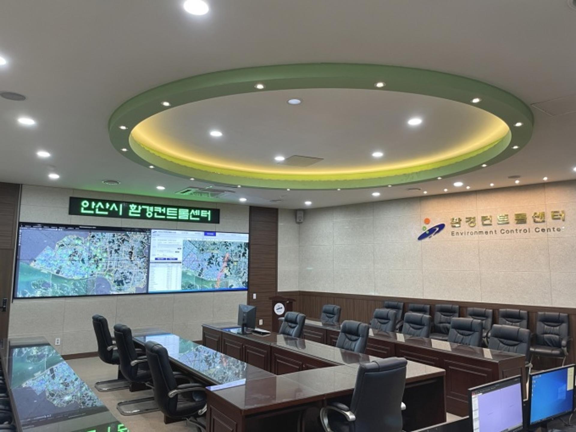 안산시, U-Clean 통합시스템 고도화 본격 운영
