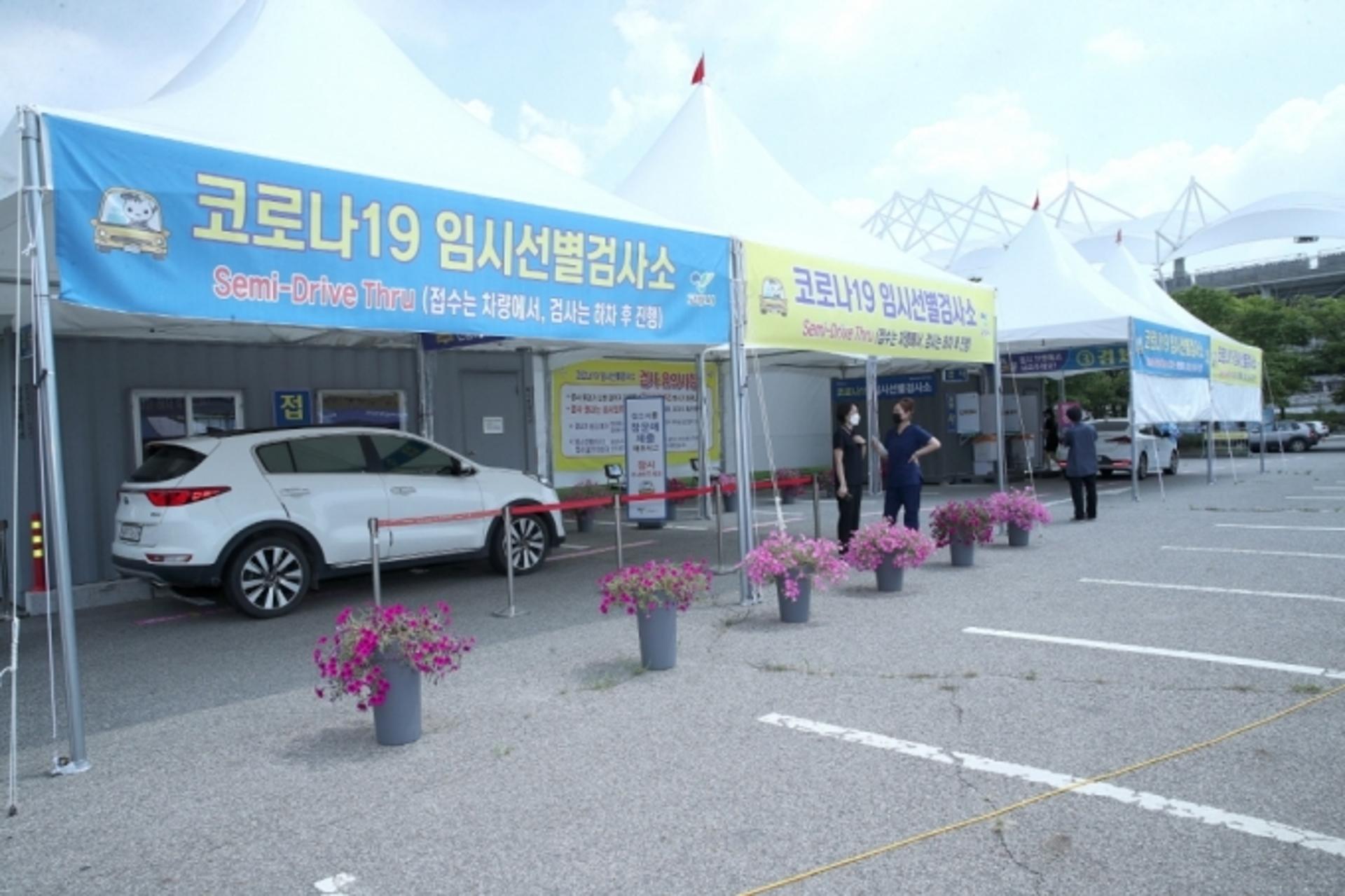 고양시, 지자체 최초 '드라이브 스루' 선보여…검사자·의료진 만족도 '최고'