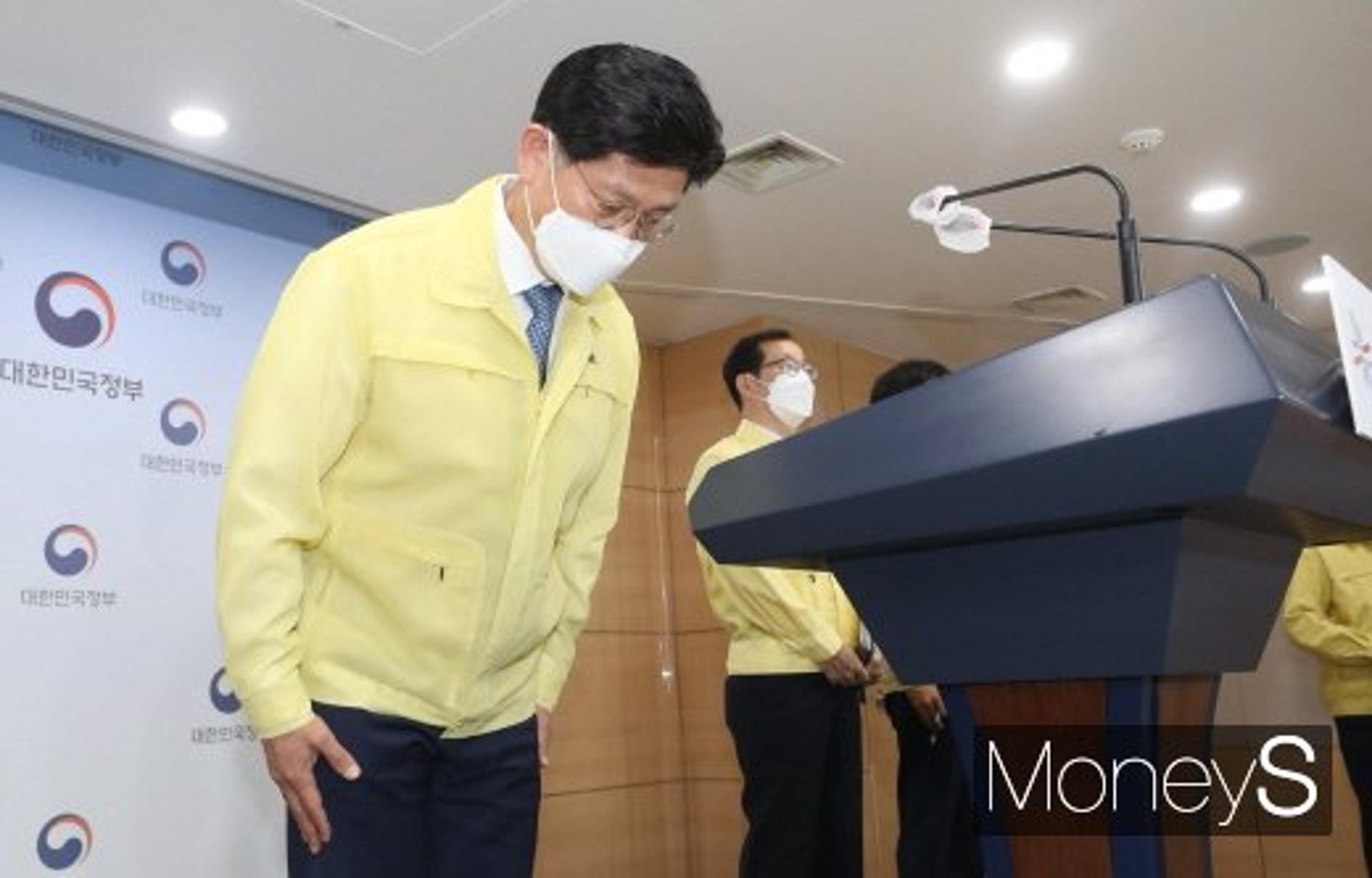 9명 목숨 앗은 광주 재개발 사고… 사망 땐 '최고 무기징역' 법안 추진