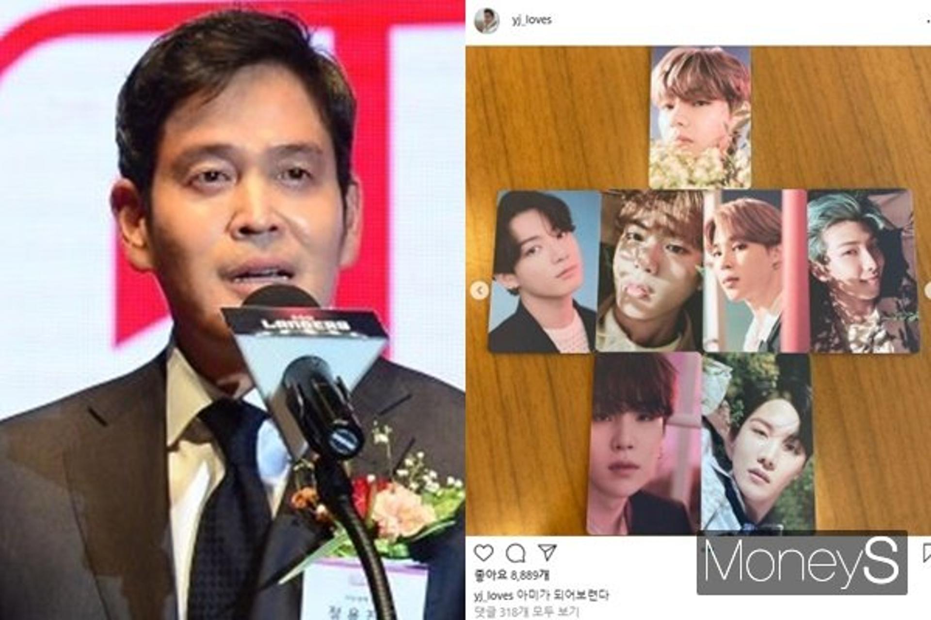 "YJ도 보라해"… 정용진 부회장, BTS 포토카드로 '아미' 인증?
