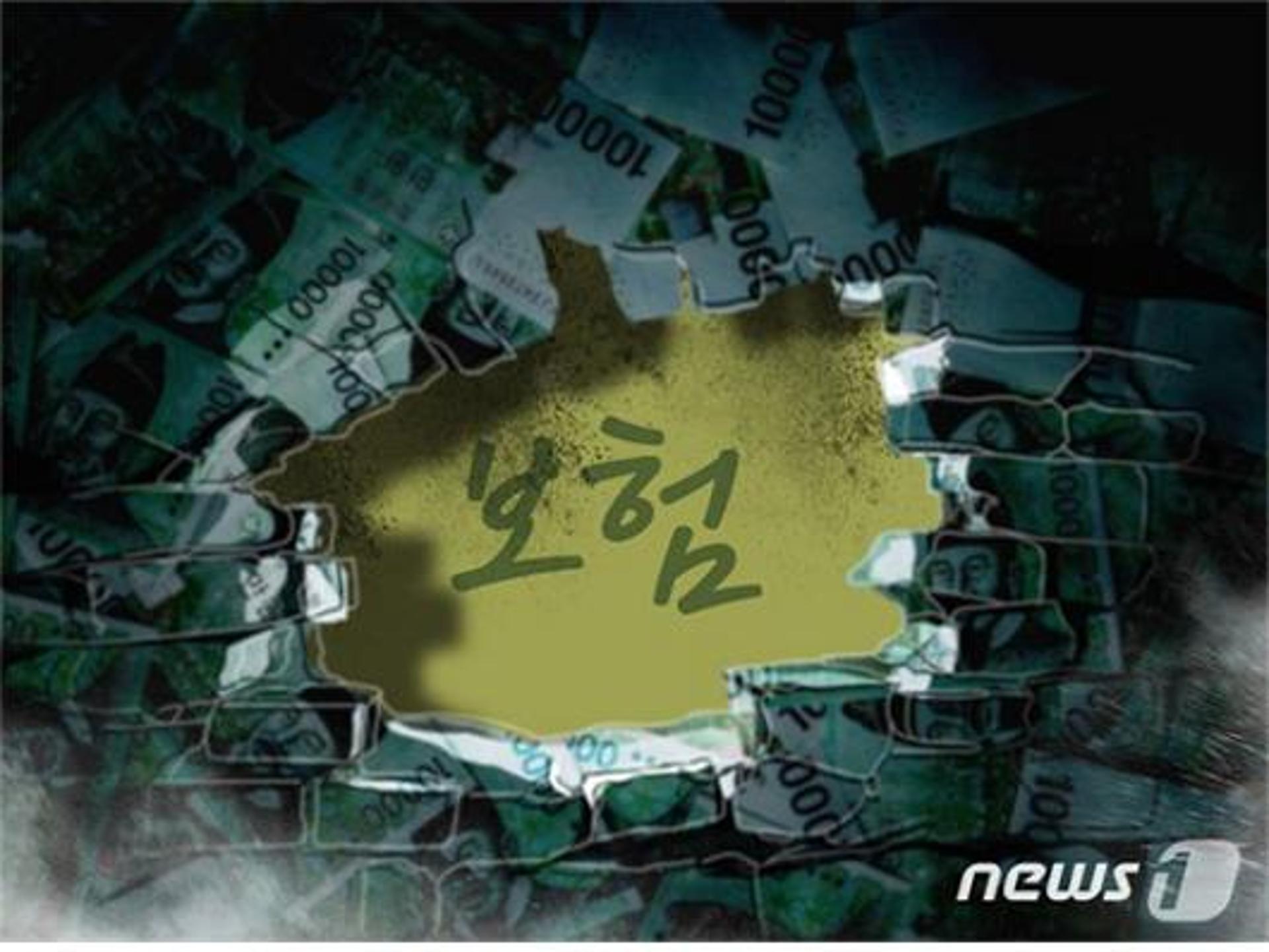 배관교체부터 복구까지… 보험사가 아파트 누수 공사비 전부 부담해야