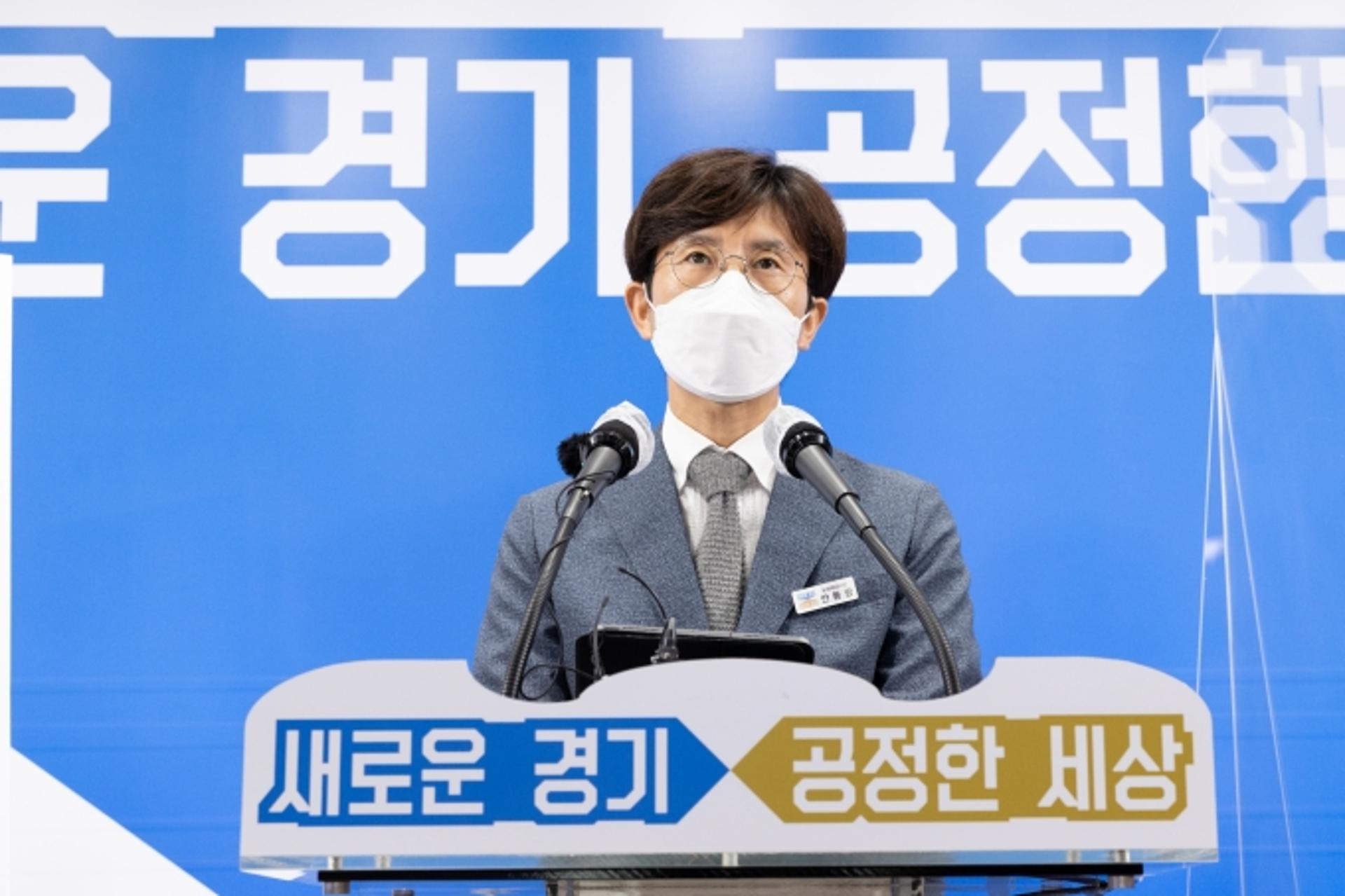경기도, '가정보육 어린이 건강과일 제공' 선택권 넓혔다…지역화폐·꾸러미 배송 중 택일