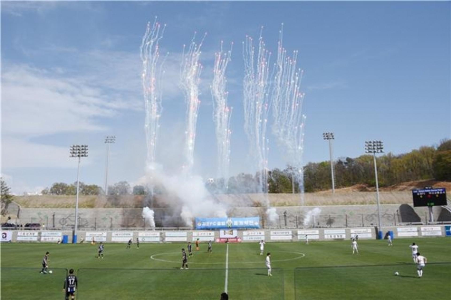 김포FC, 프로리그 진출로 '시민화합 축구도시' 꿈꾼다