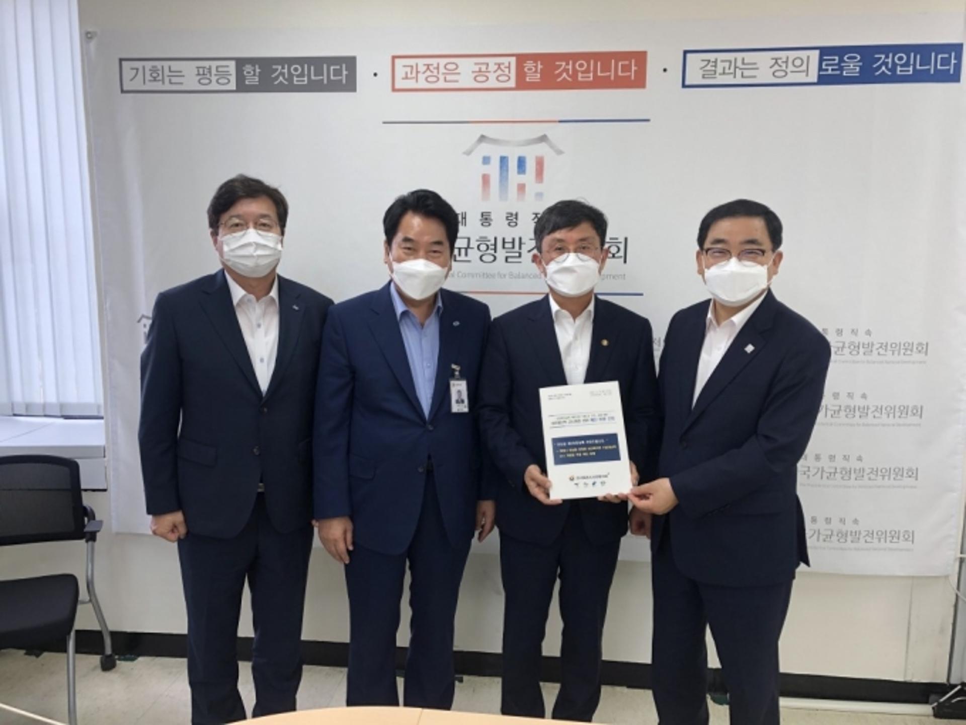 염태영, 기획재정부에 "보건복지부 기본재산액 고시 개정 위한 예산 반영해 달라"