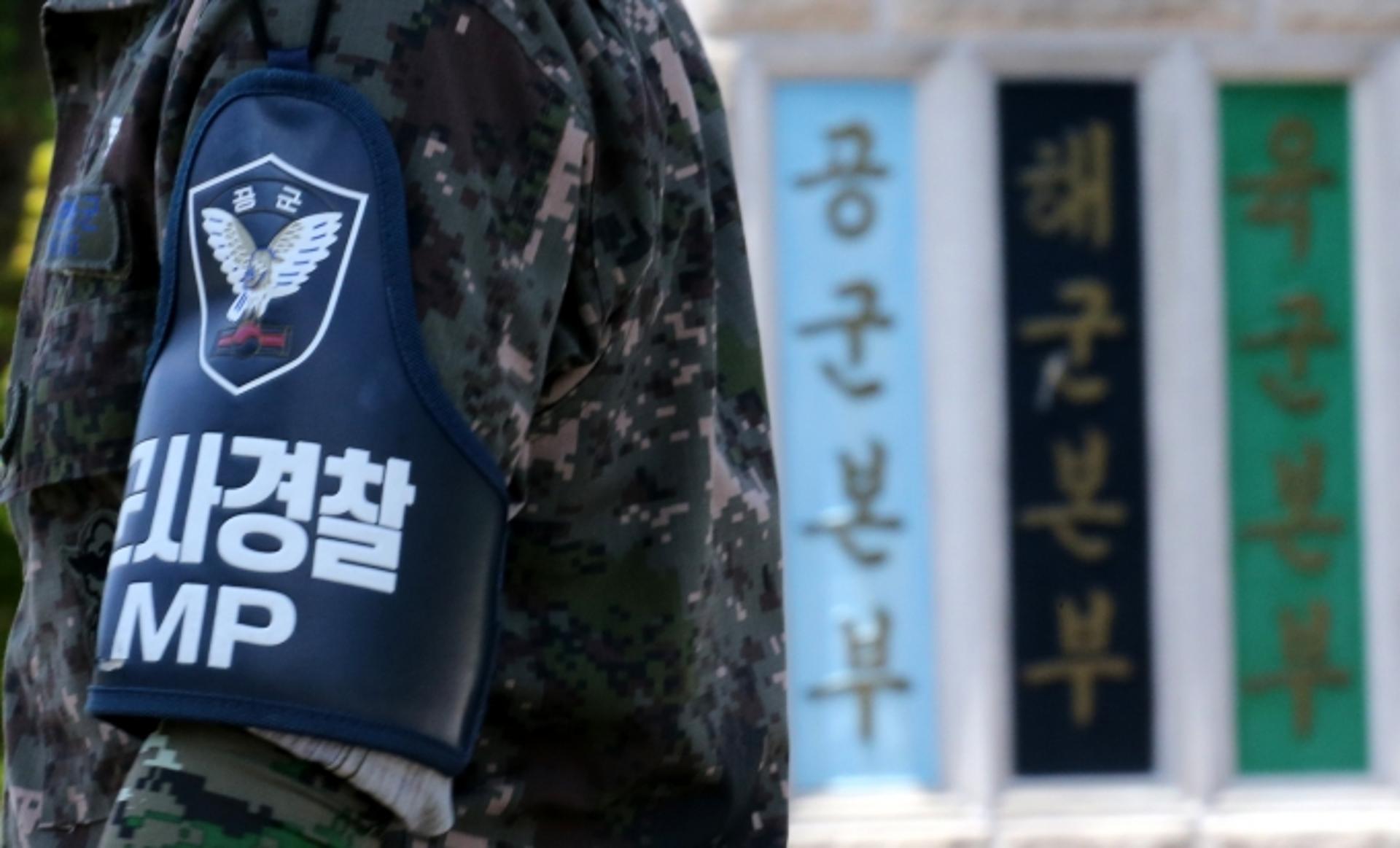 "상사가 성추행"… 해군 여중사 사망, 공군 이어 또?