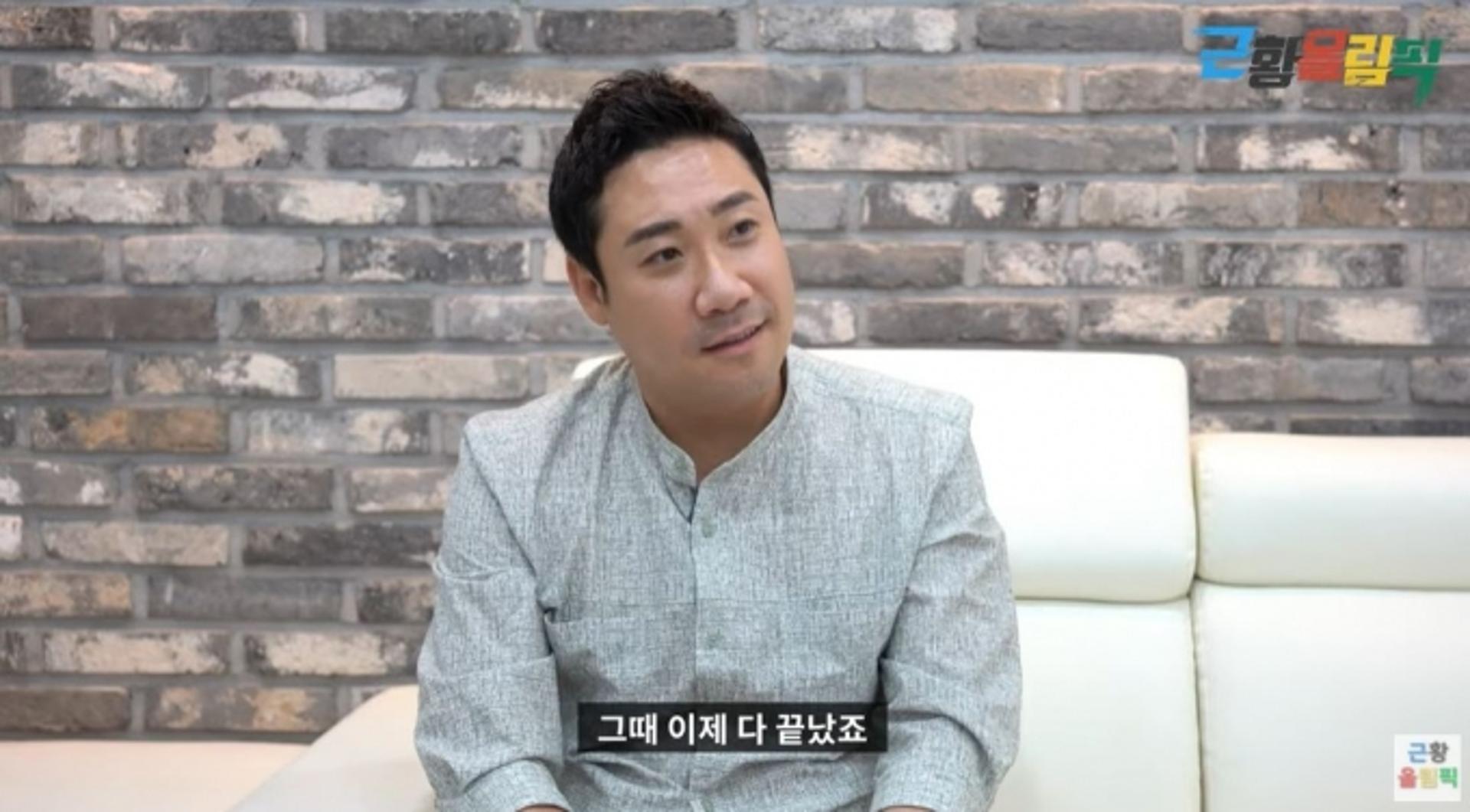 '코봉이' 장재영 근황 '주목'…사업 실패 이겨내고 건물주?