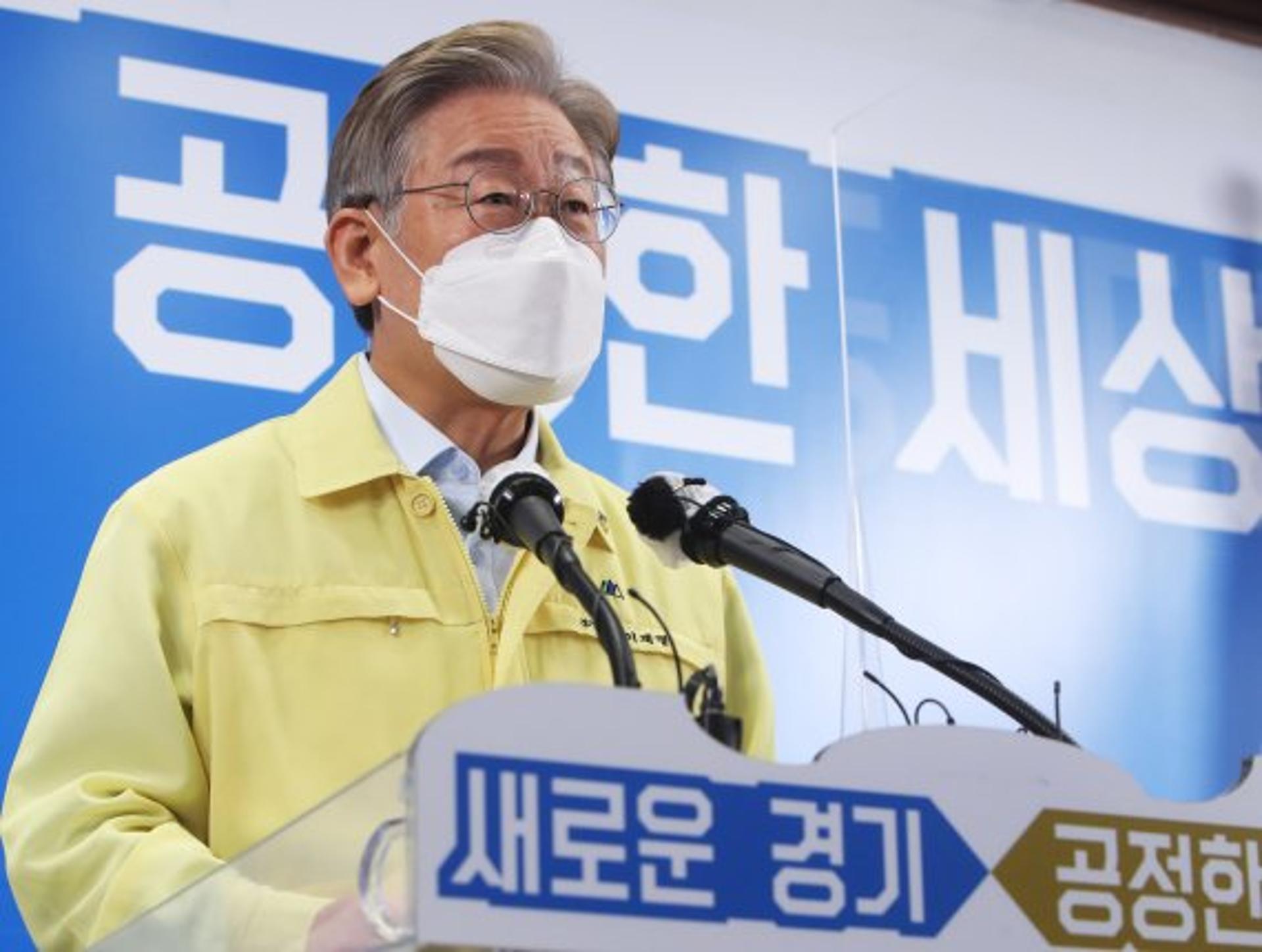 이재명 "경기도민에 예외없이 25만원씩 재난지원금 지급"