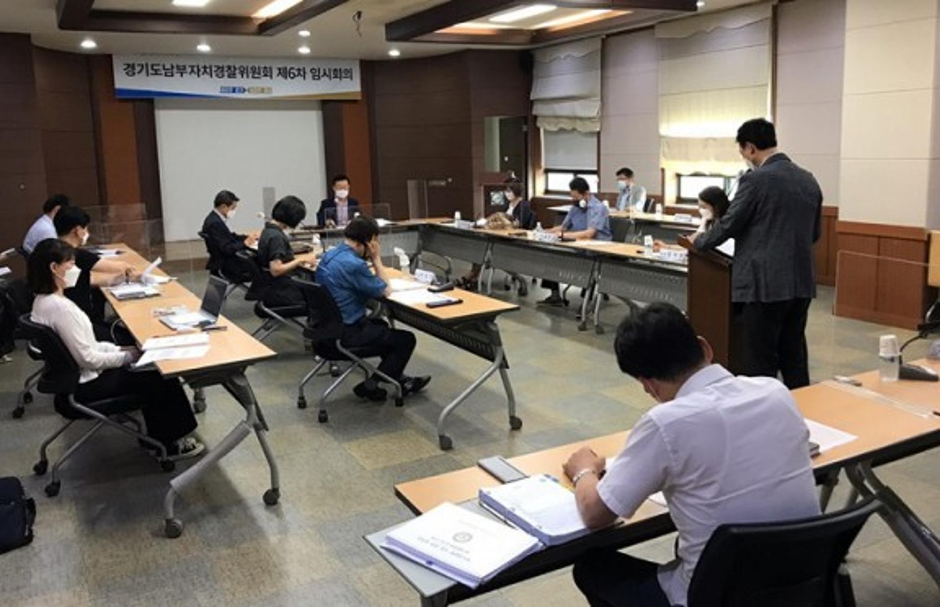 경기도남부자치경찰위원회, 이륜차 무질서 근절·어린이 청소년 안전대책 강화