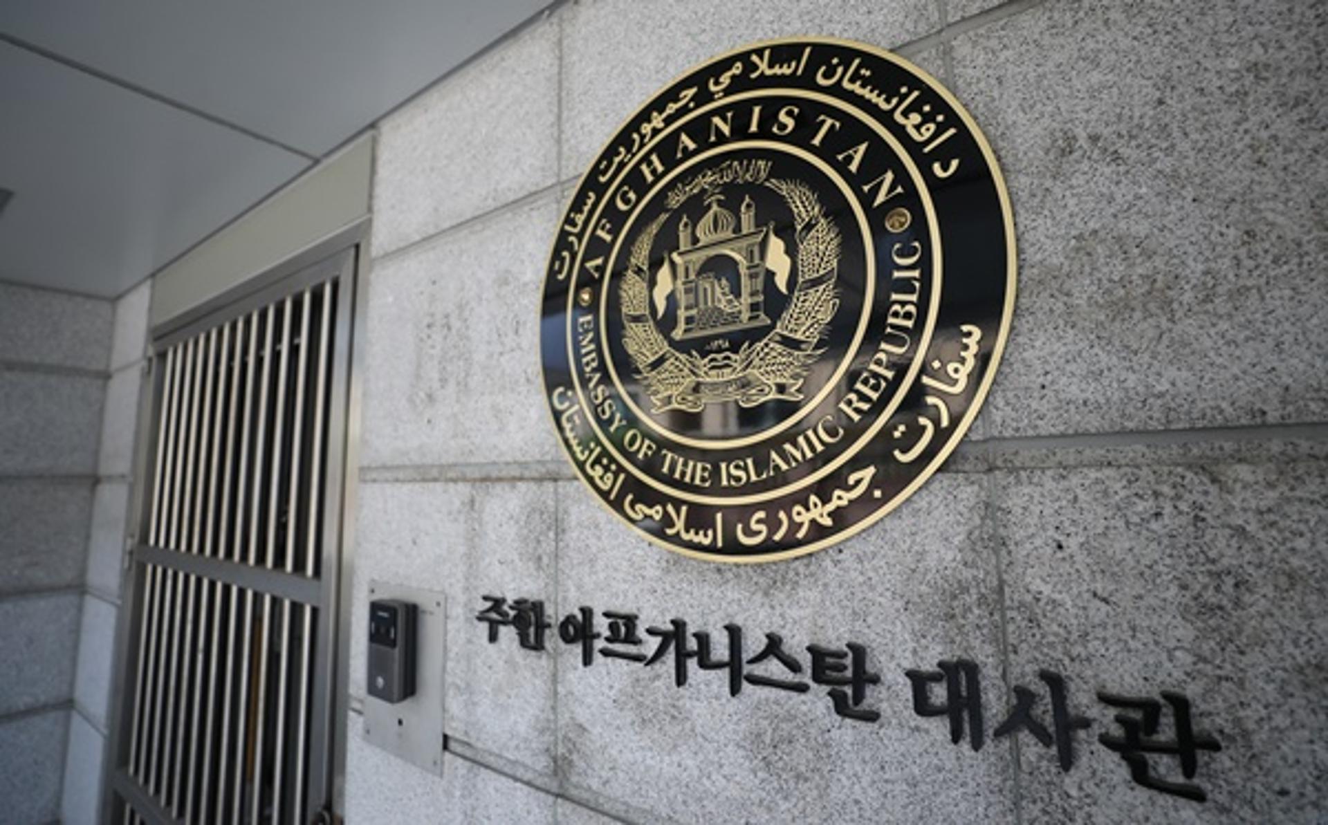아프간 잔류 한국인 전원 철수… 교민 1명·공관원 3명(상보)