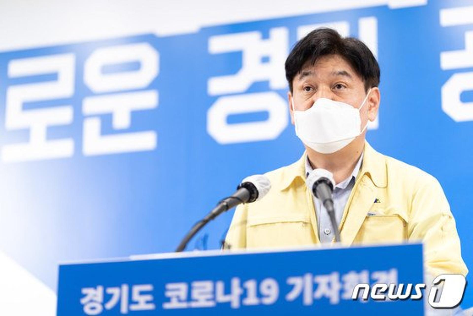 경기도, "수도권 병상확보 행정명령에 따라 27일까지 399병상 확보 계획"