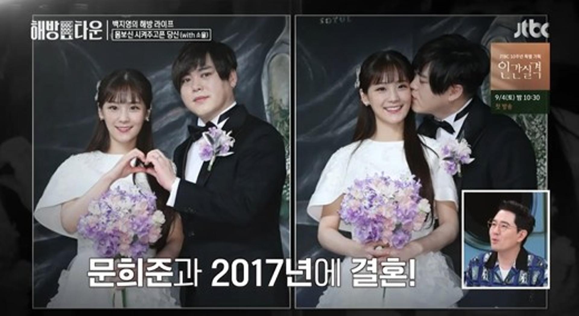 '문희준♥' 소율 "둘째계획? 완전 노력 중"