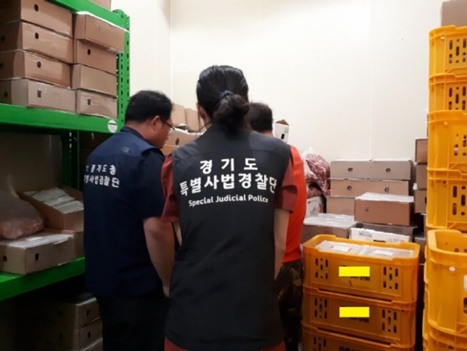 경기도 특사경, 추석 먹거리 제조·판매업소 불법행위 집중 수사