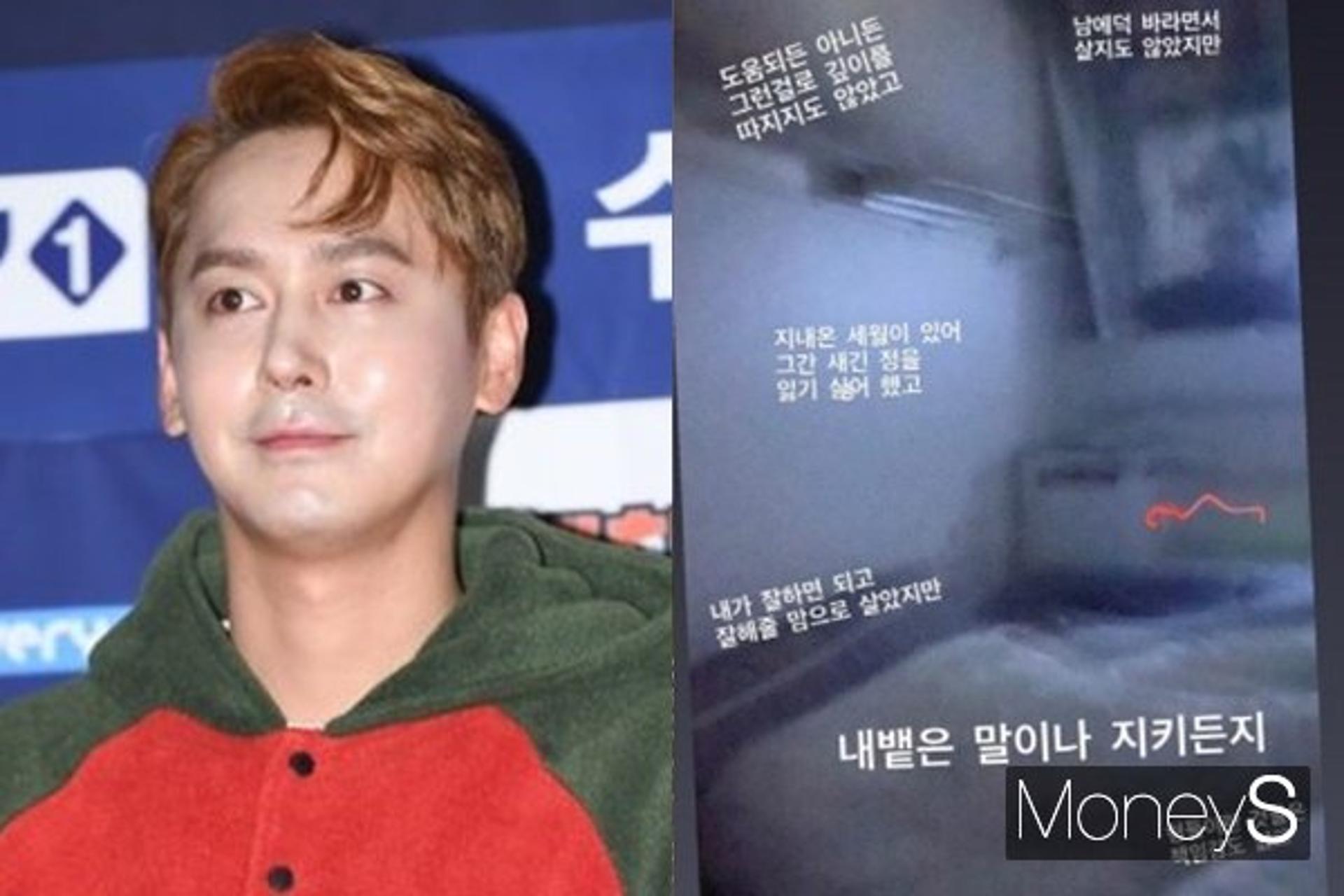 "내뱉은 말이나 지키든지"… 클릭비 김상혁, 무슨 문제 있나