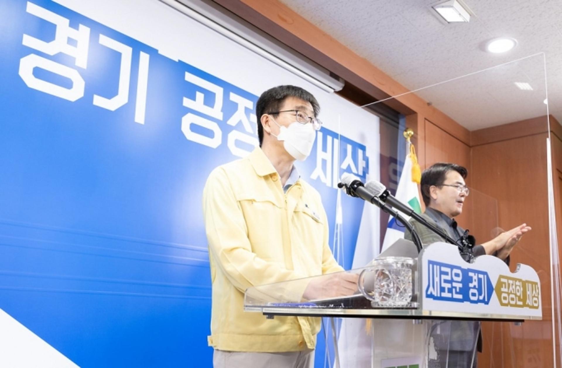 경기도, 5조401억 늘어난 37조5025억 규모 추경편성… '전도민 재난지원금' 4190억 포함