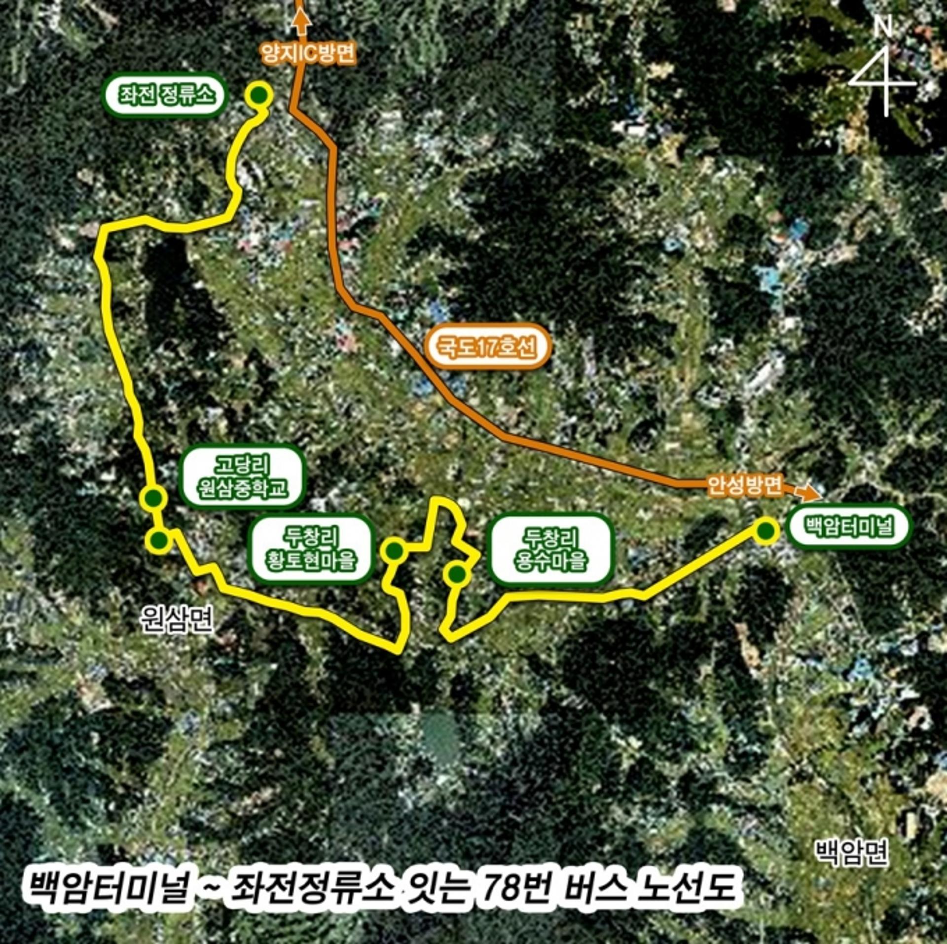 백암터미널~좌전정류소 잇는 78번 맞춤형 버스노선 신설