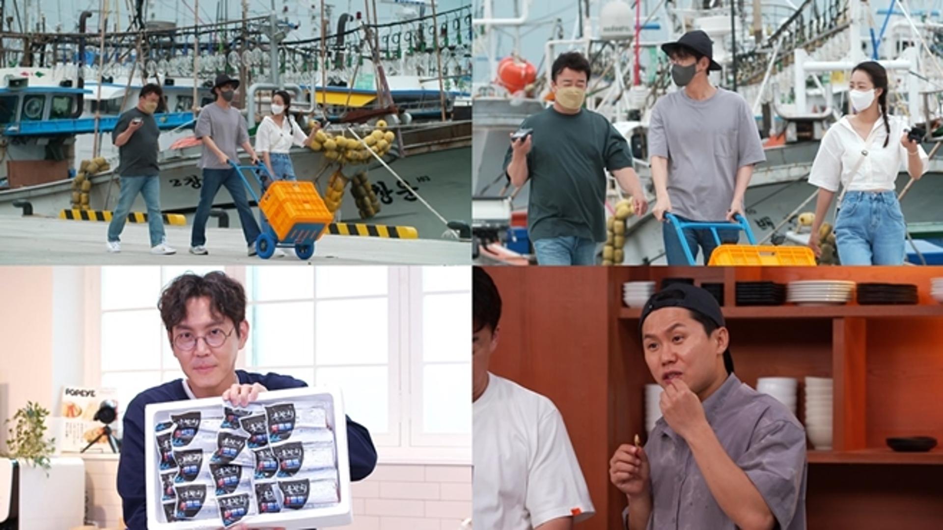 "코로나 심각해"…'맛남의 광장' 언택트 화상 요리, 백종원 '착잡'