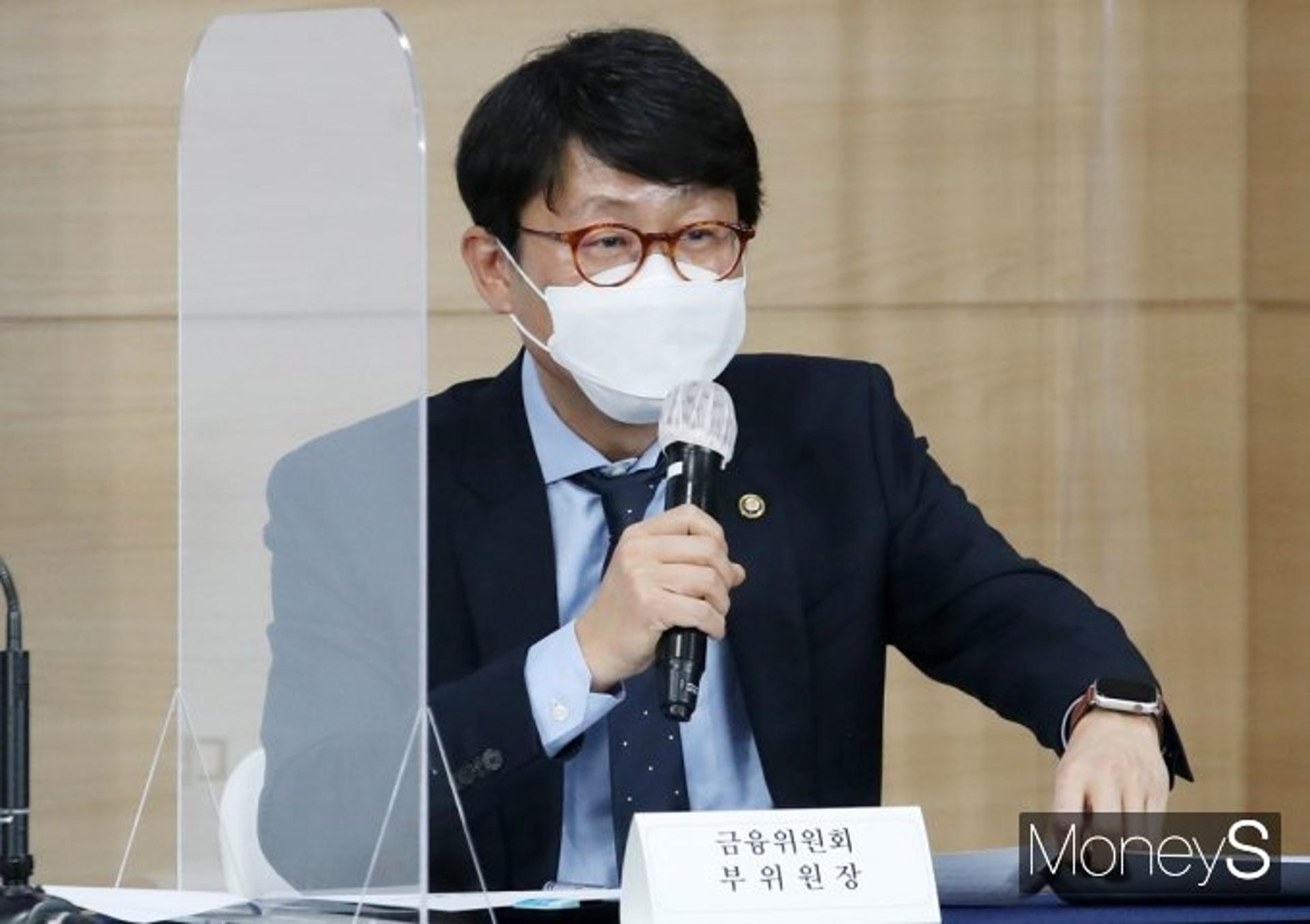도규상 "머지포인트 사태 유감… 이용자·가맹점 재산 보호 최우선"