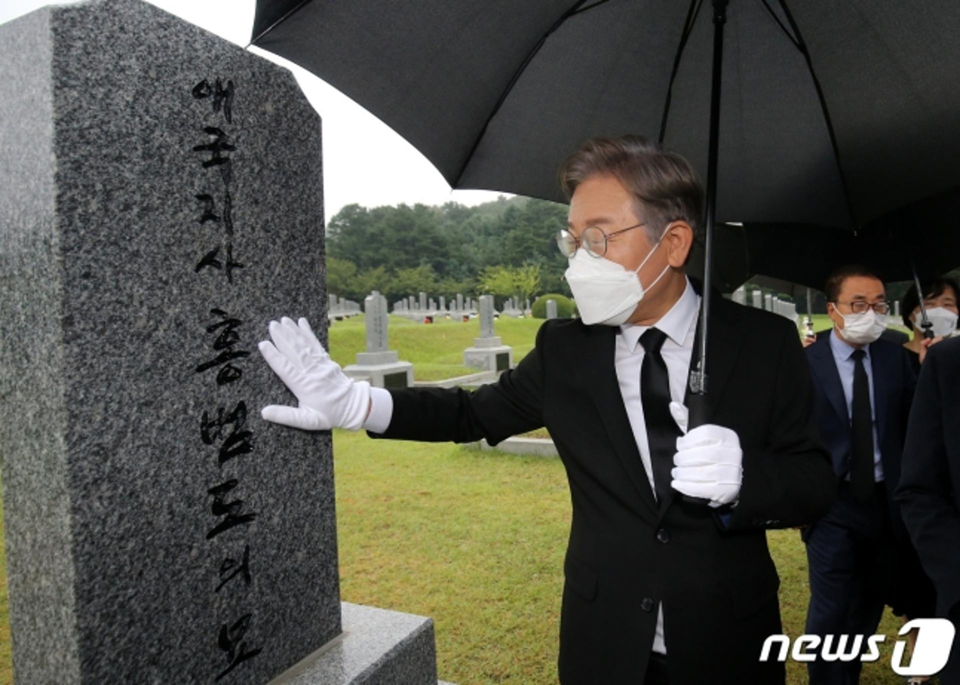 이재명, 균형발전 공약 발표… "자치분권 개헌으로 지방자치 완성할 것"