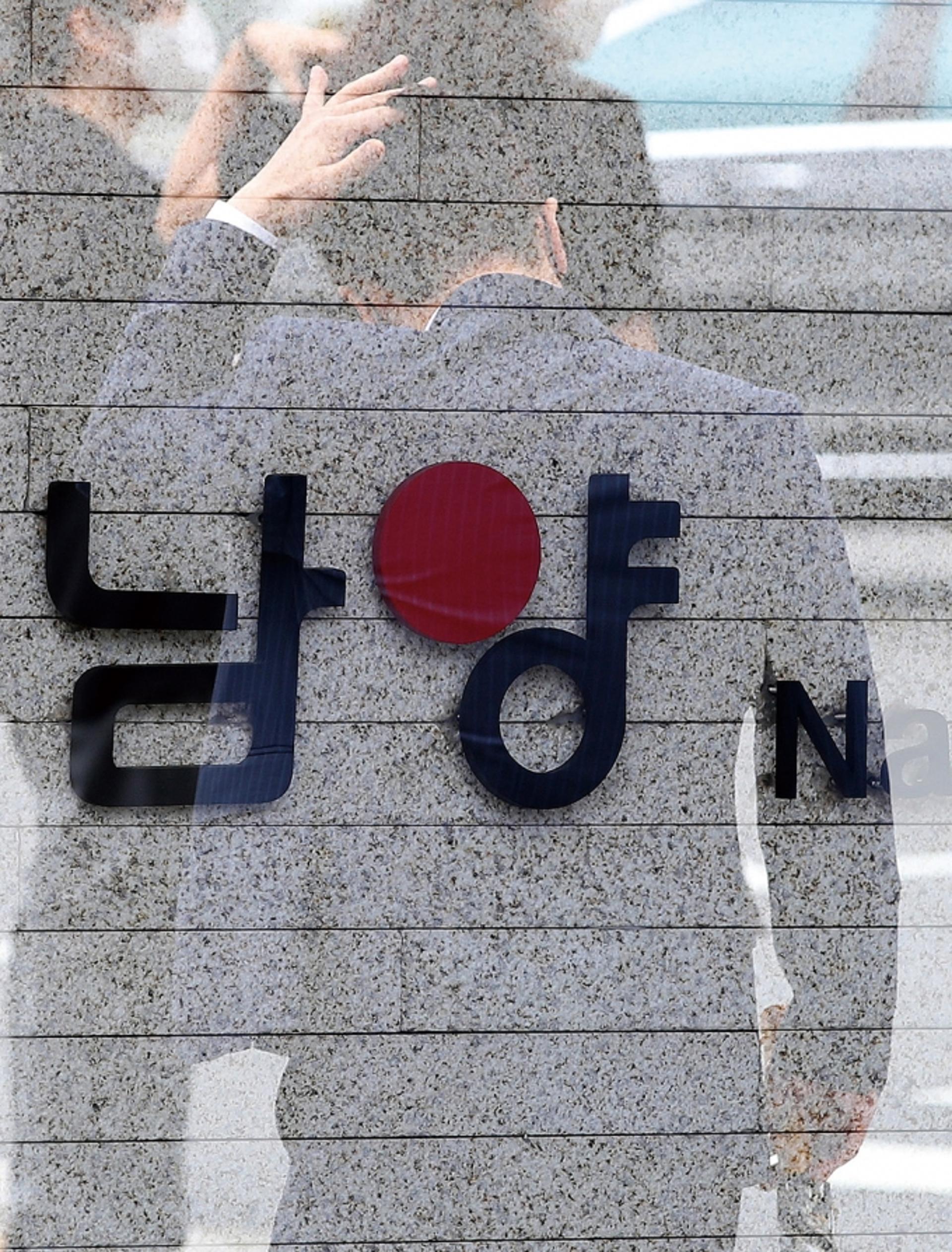 트러블메이커 남양·한샘 M&A도 난항