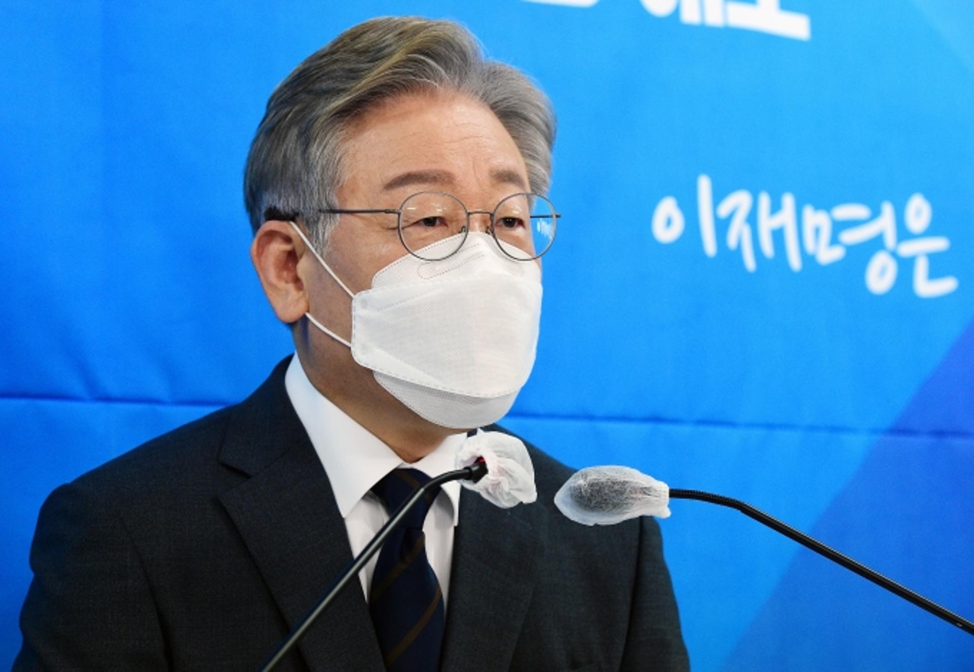 이재명, '에너지의 날' 맞아 "기후위기를 에너지 대전환의 기회로…반드시 해 내겠다"