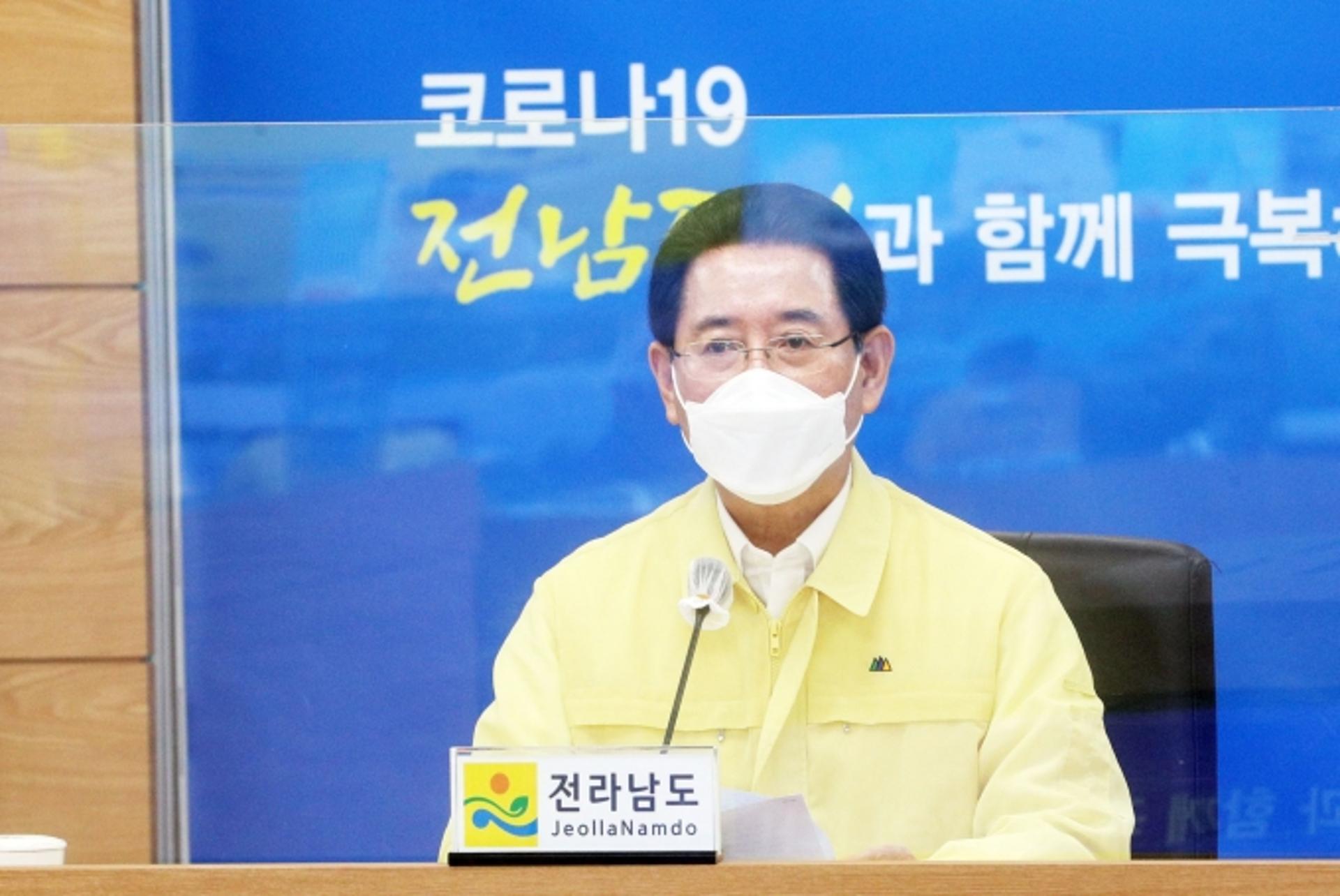 김영록 지사, 태풍 '오마이스' 피해예방 적극조치 당부