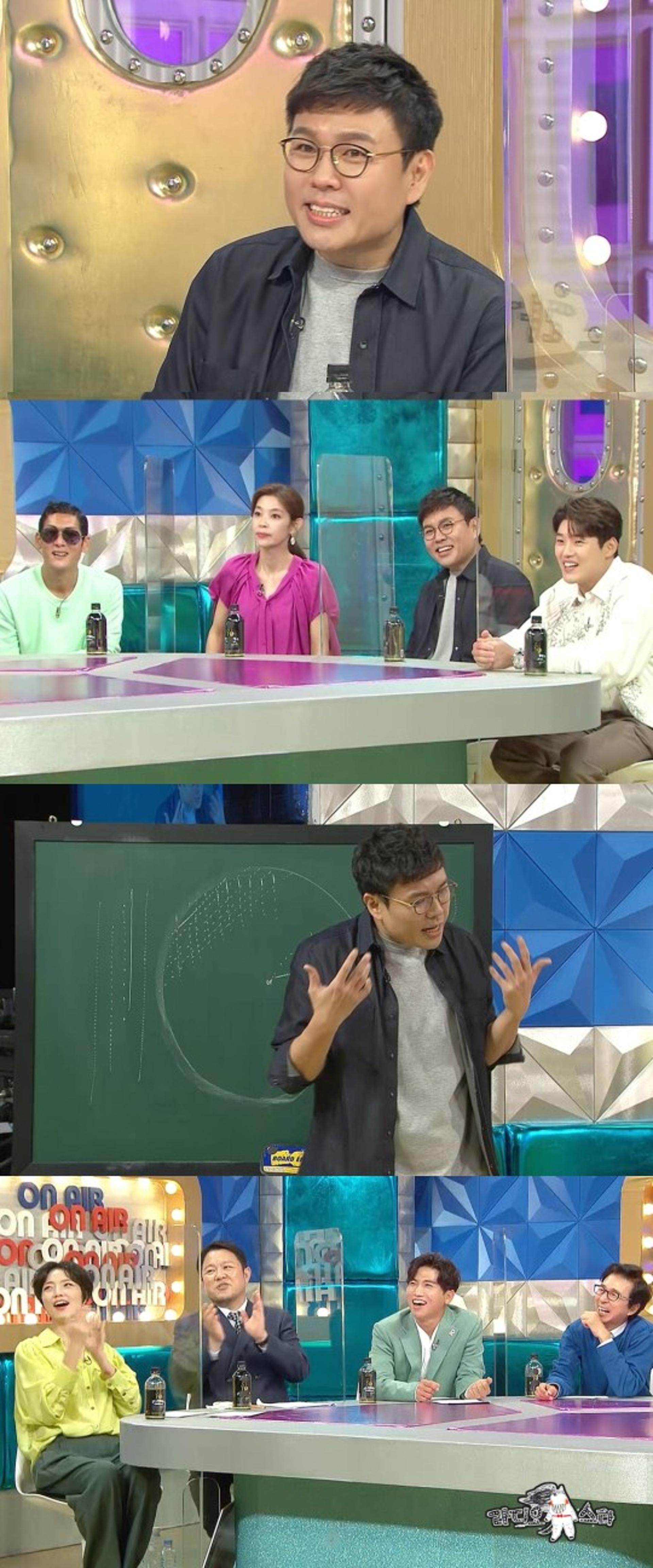 '스타강사' 정승제 연봉, "걸어 다니는 기업"… 메이저리거급?