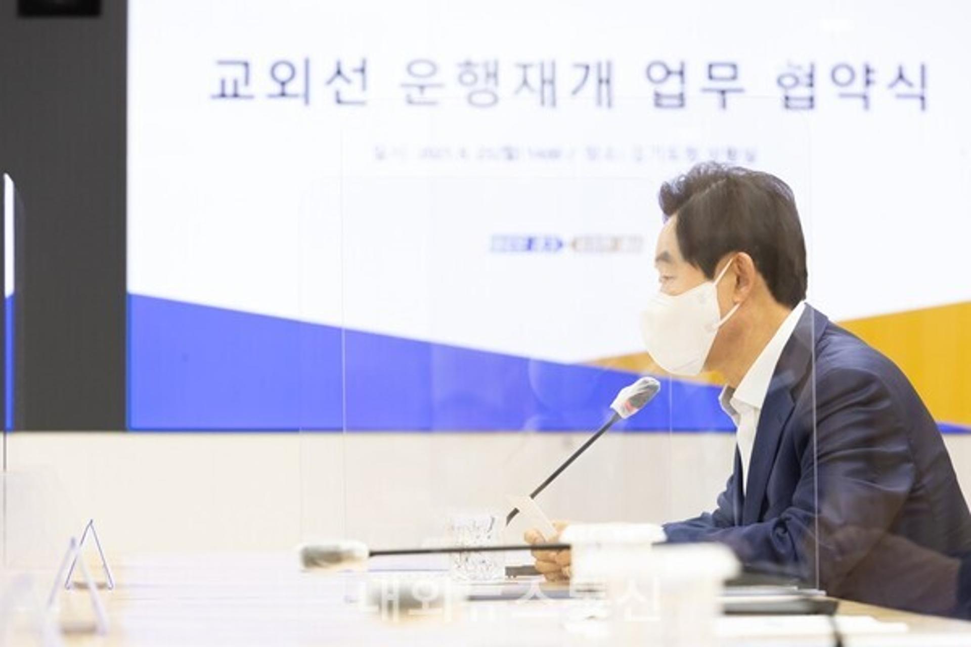 안병용 시장 "교외선 운행재개 협약 체결…전철화사업 기반마련 계기 될것"
