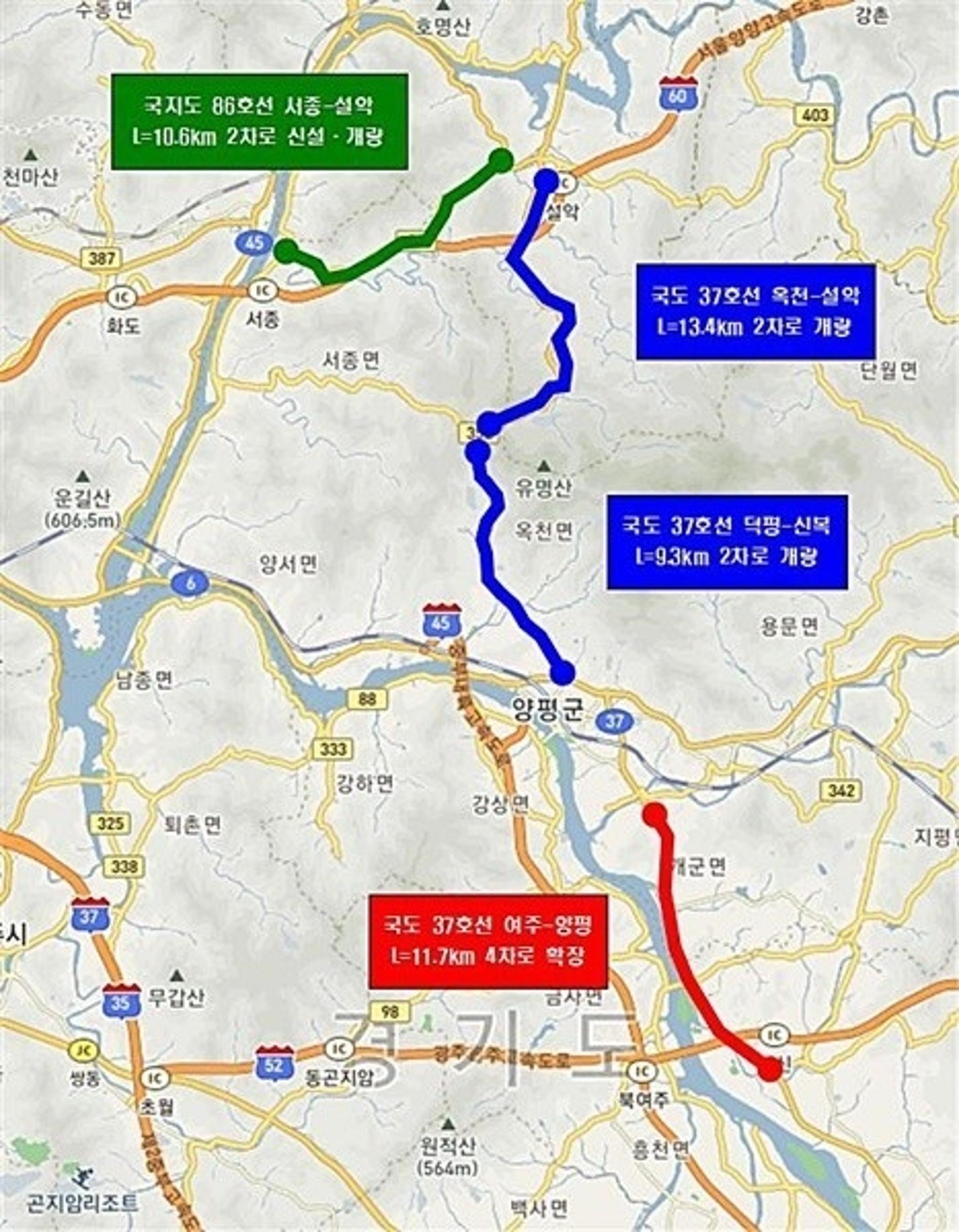 양평군, '국도37호선 여주~양평 4차로 확장공사' 예타 최종 통과