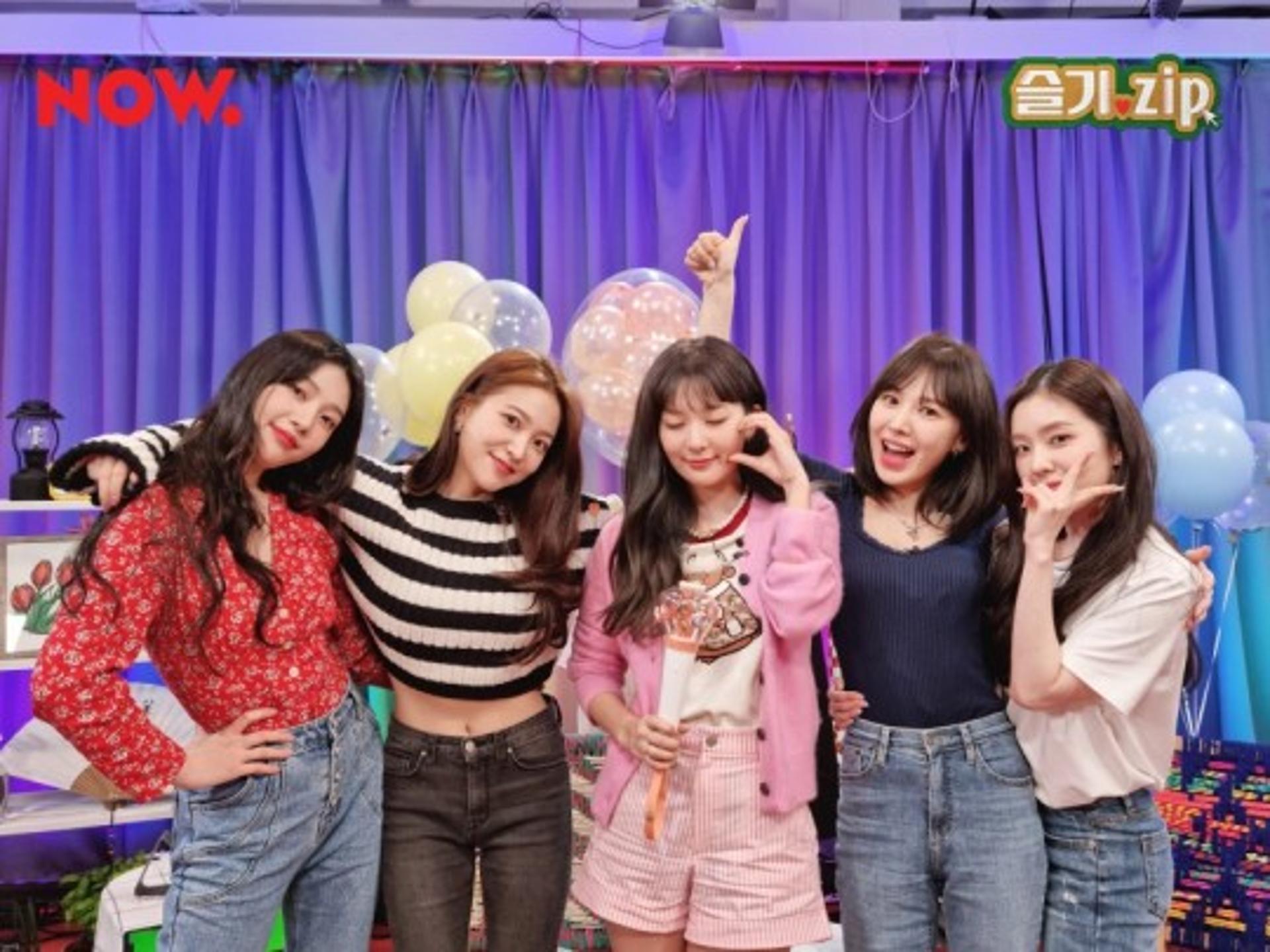 "인터넷 봤다"… 레드벨벳 조이, 크러쉬와 열애 당일 질문에 '당황'