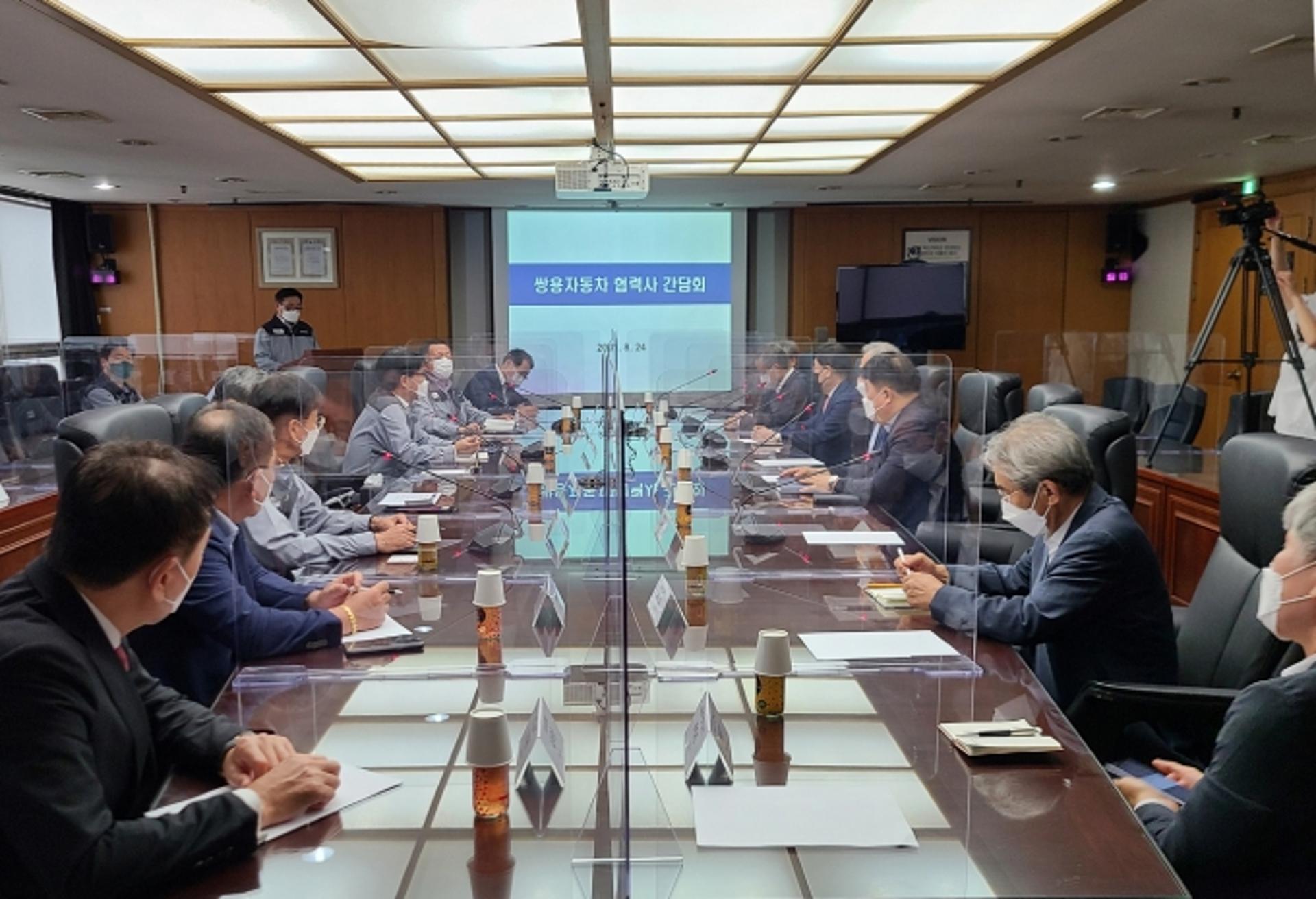 쌍용자동차, 부품 협력사와 간담회… 성공적 M&A 추진 다짐
