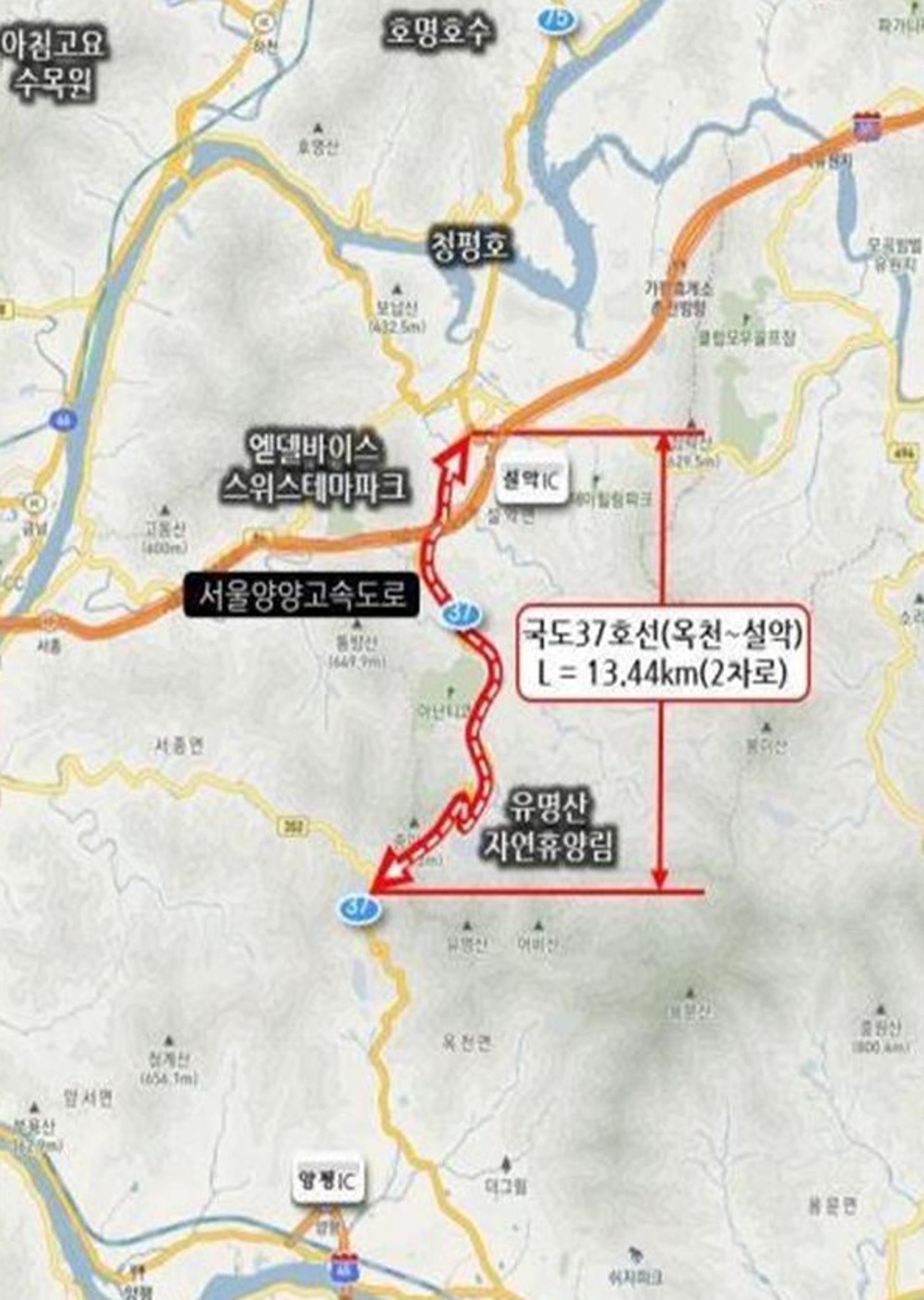 가평군, 국도37호선 등 3개사업 기재부 예타 통과…3684억규모 사업 확정