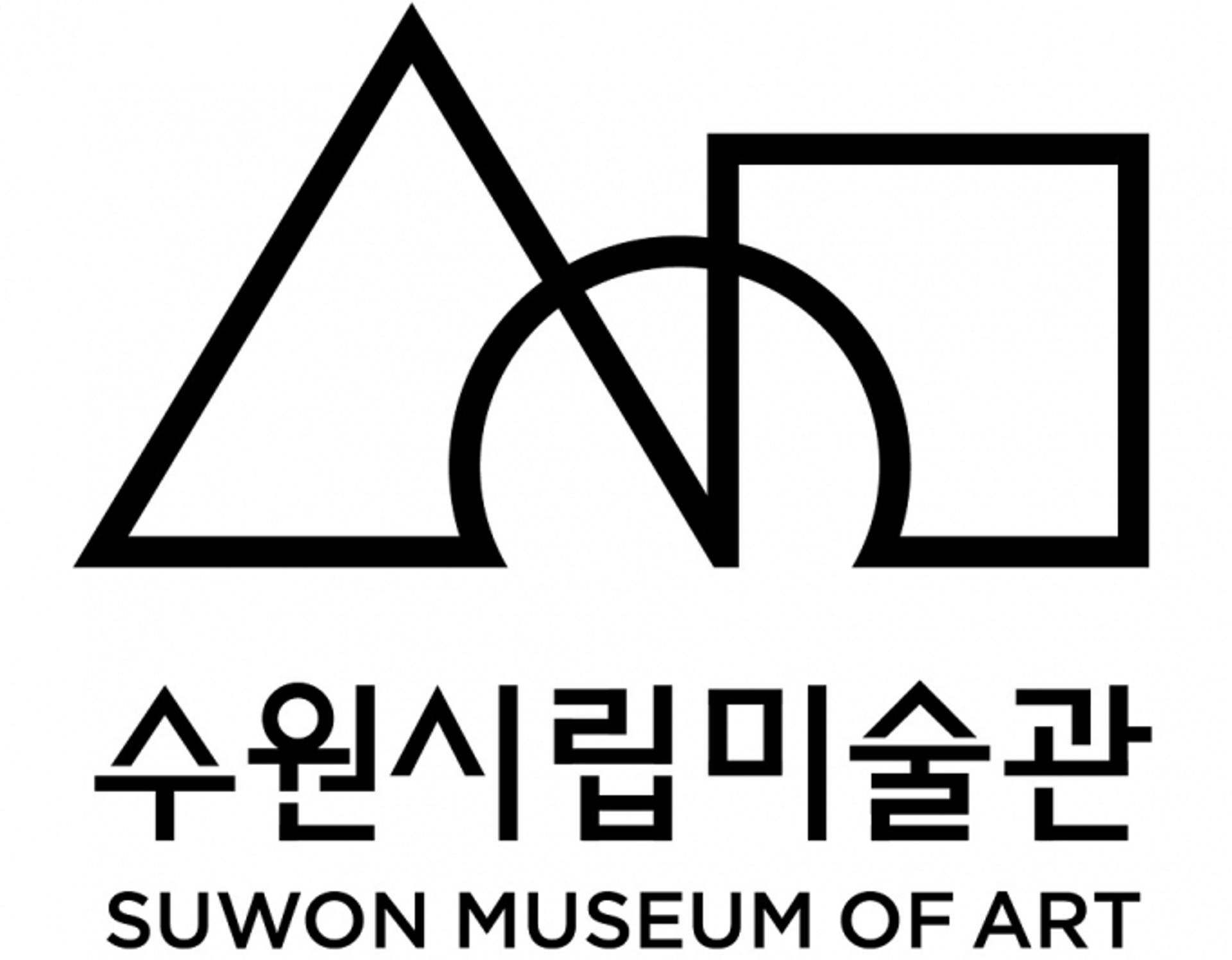 수원시립미술관 MI, 독일 레드닷 디자인 어워드 본상