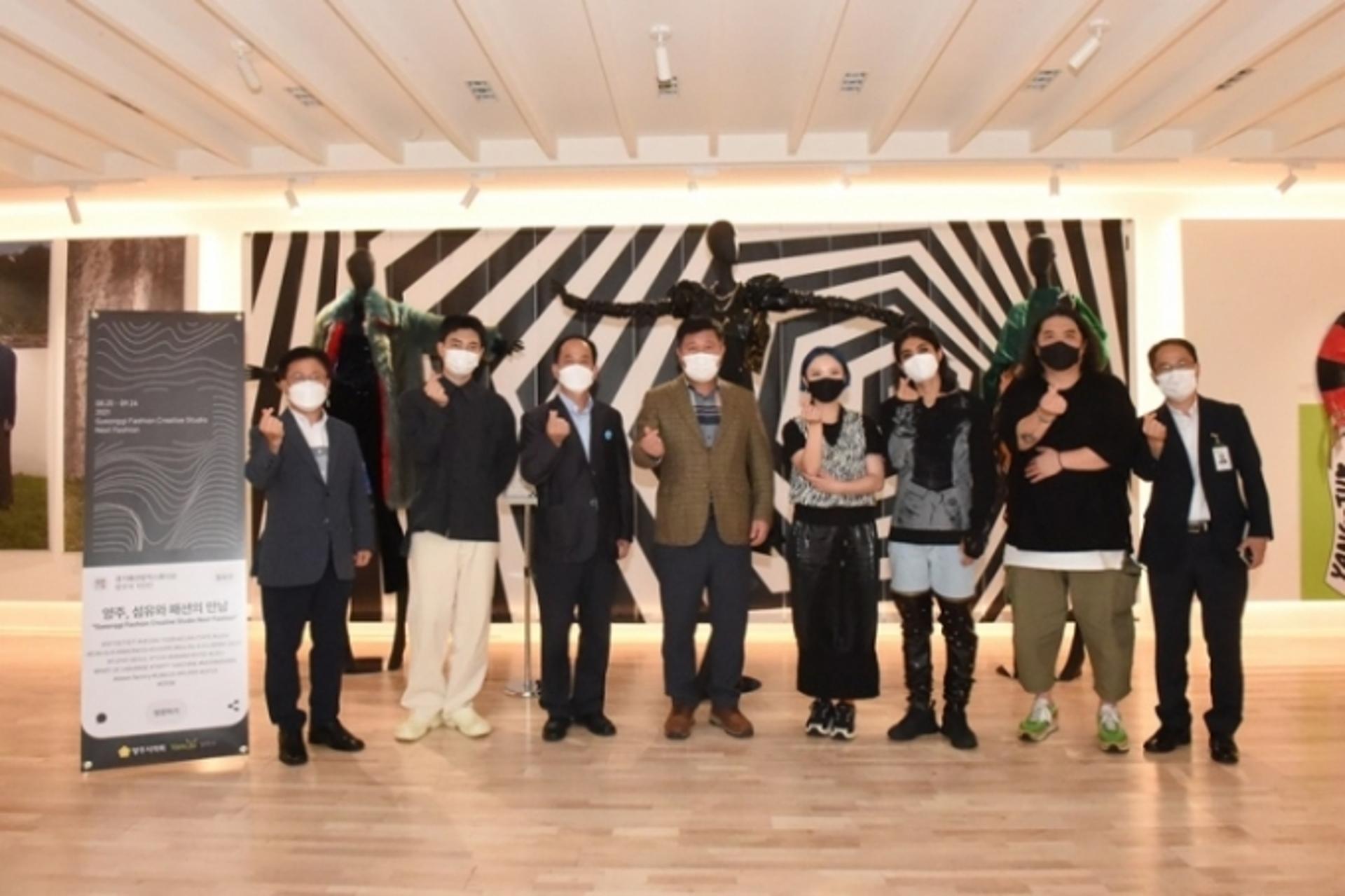양주시의회, 올해 세번째 '양주 섬유와 패션의 만남' 전시회