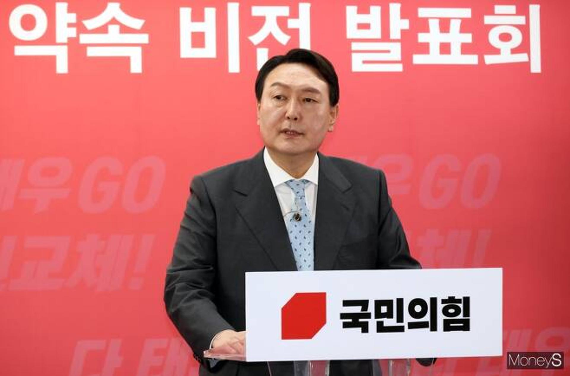 윤석열표 부동산 대책은?… 오늘 첫 공약발표