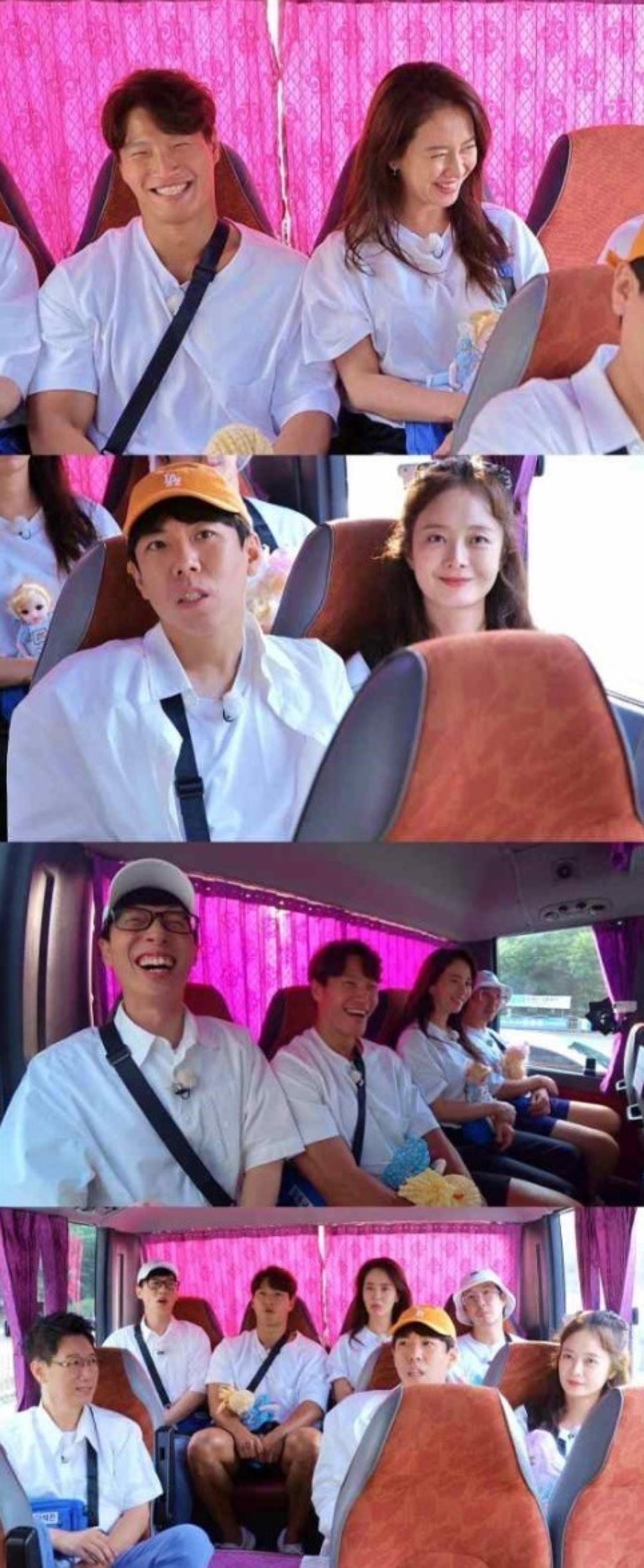 송지효, 김종국과 사귄 적 있다고?