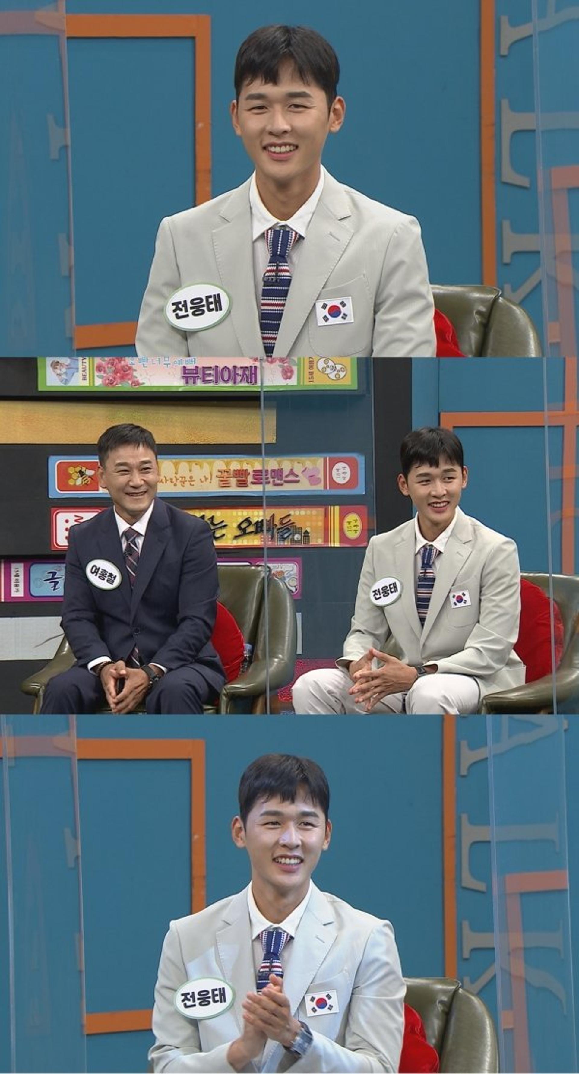 "요정이 들어오는 줄"… '근대 5종' 전웅태, 산다라박 향한 팬심♥