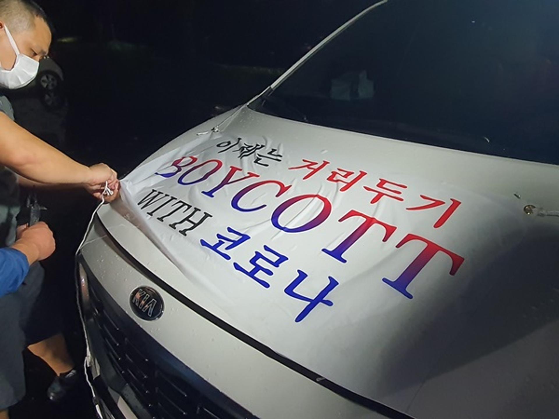 신규 코로나 확진자, 1400명 안팎 전망… 수도권 확산세 다시 증가