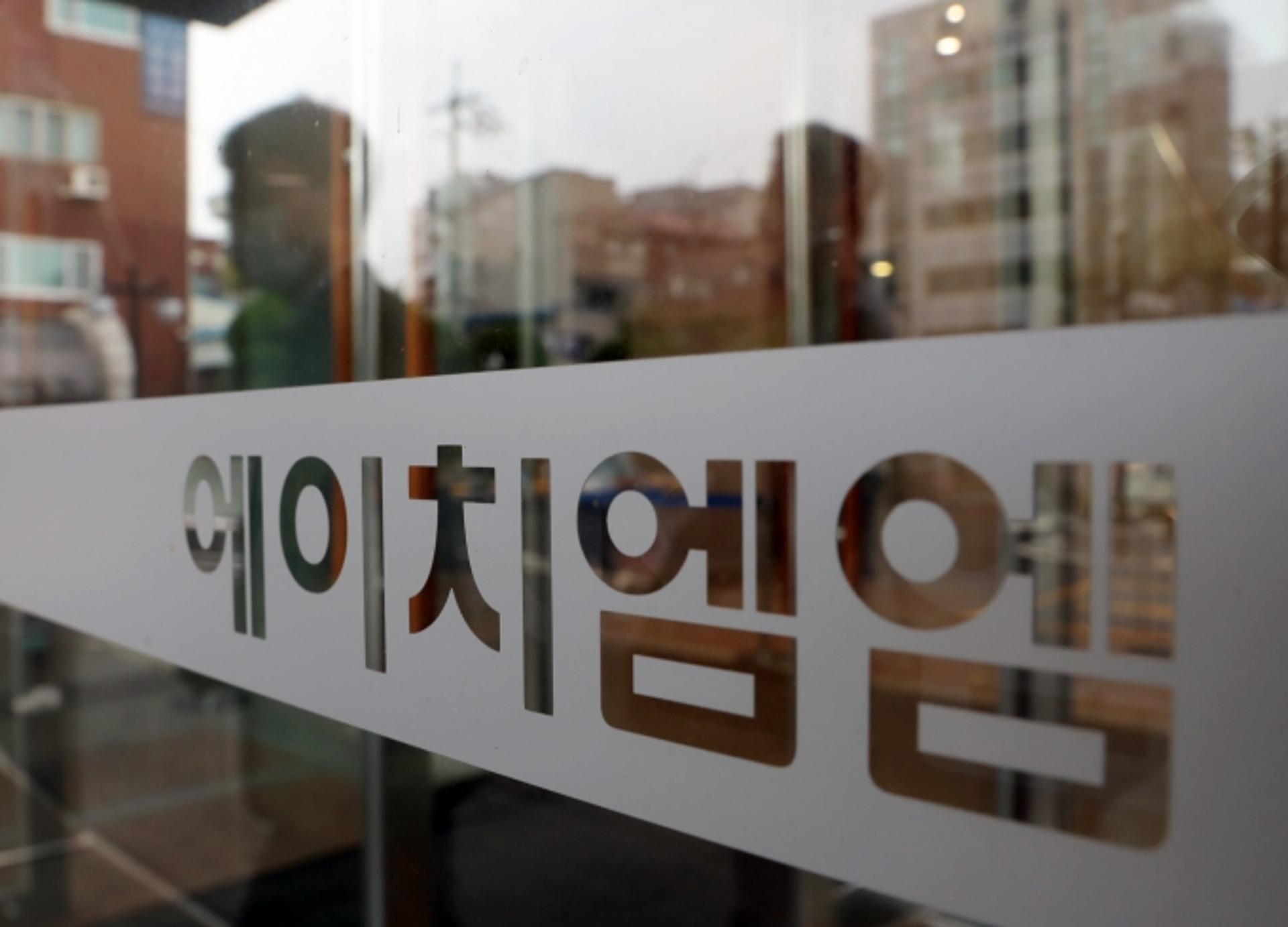 '파업 위기' HMM, 오늘 노사 재교섭… 극적 타결 이룰까