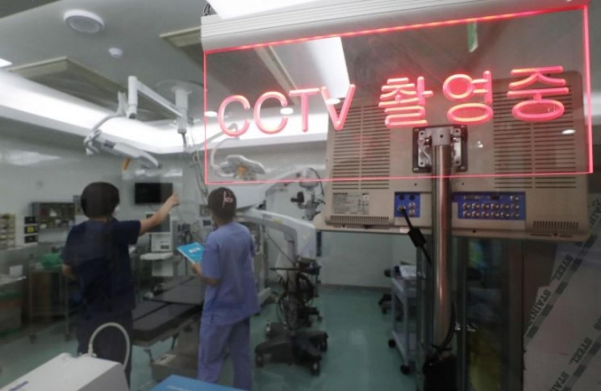 이재명표 '수술실 CCTV 설치법' 국회 통과…경기도, 환자보호 위한 3년간 노력 '결실'