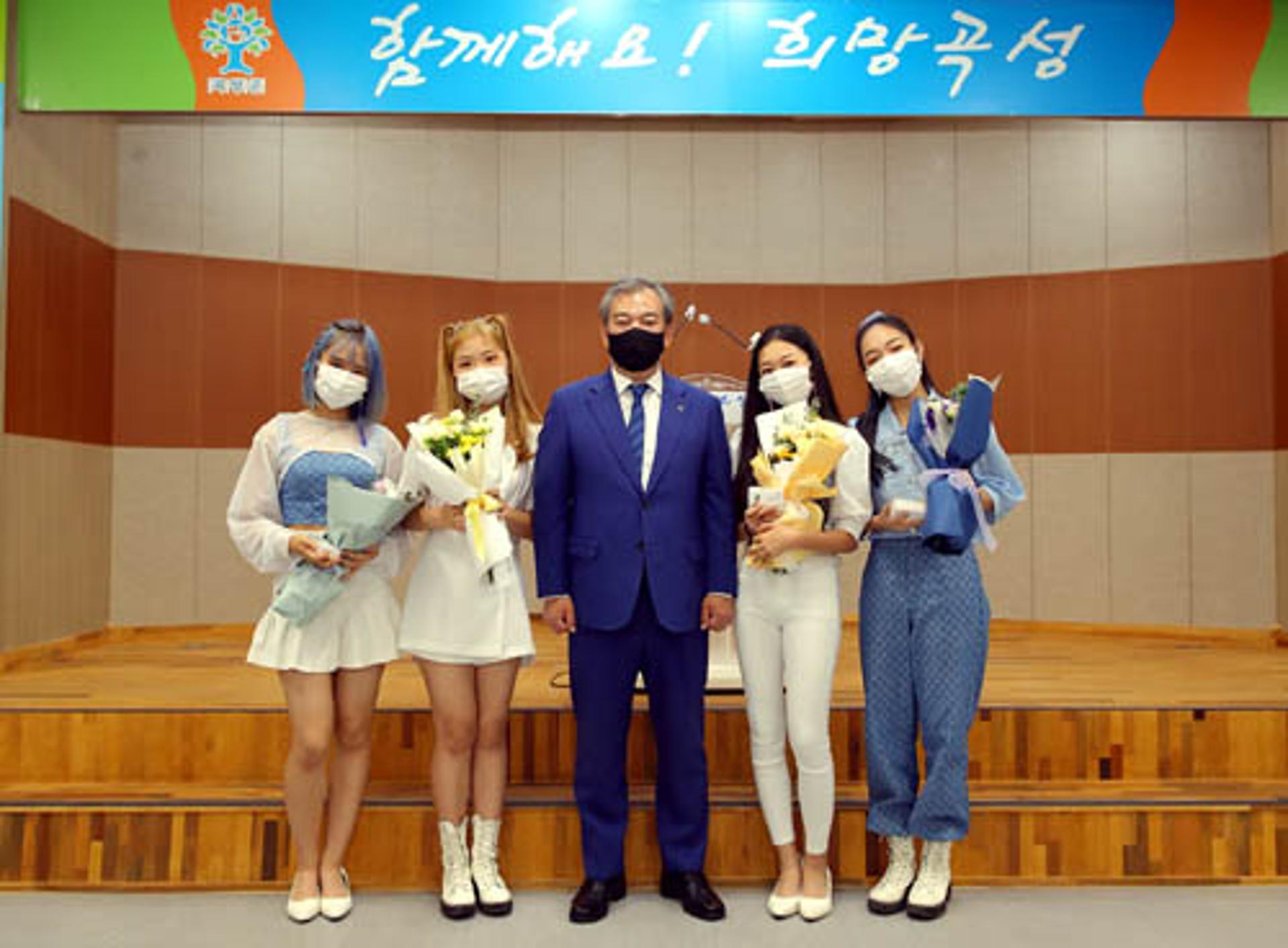 가수 파스텔걸스, 곡성군 홍보대사에 위촉