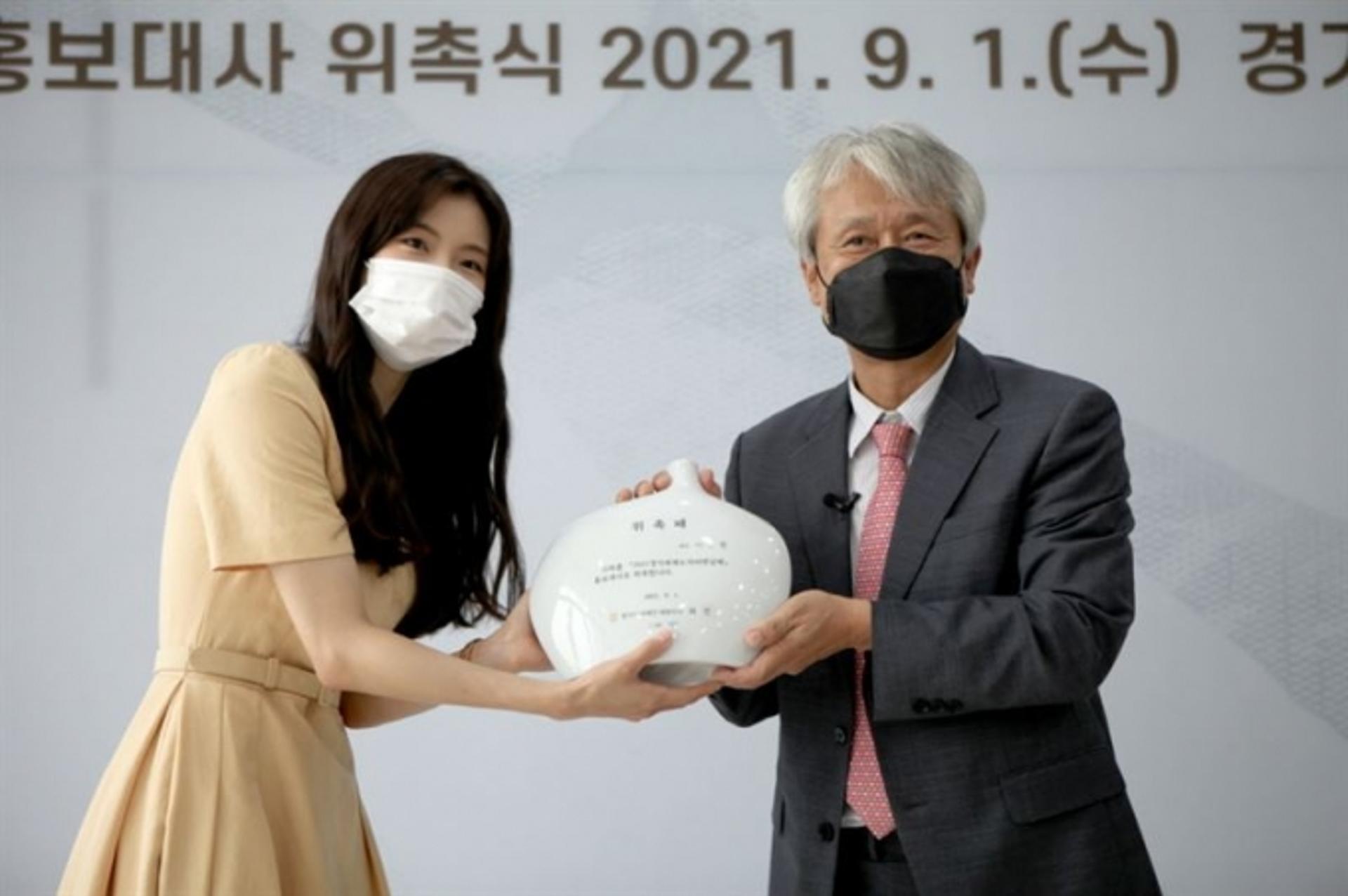 한국도자재단, ‘2021경기세계도자비엔날레’ 홍보대사에 배우 이선빈 위촉