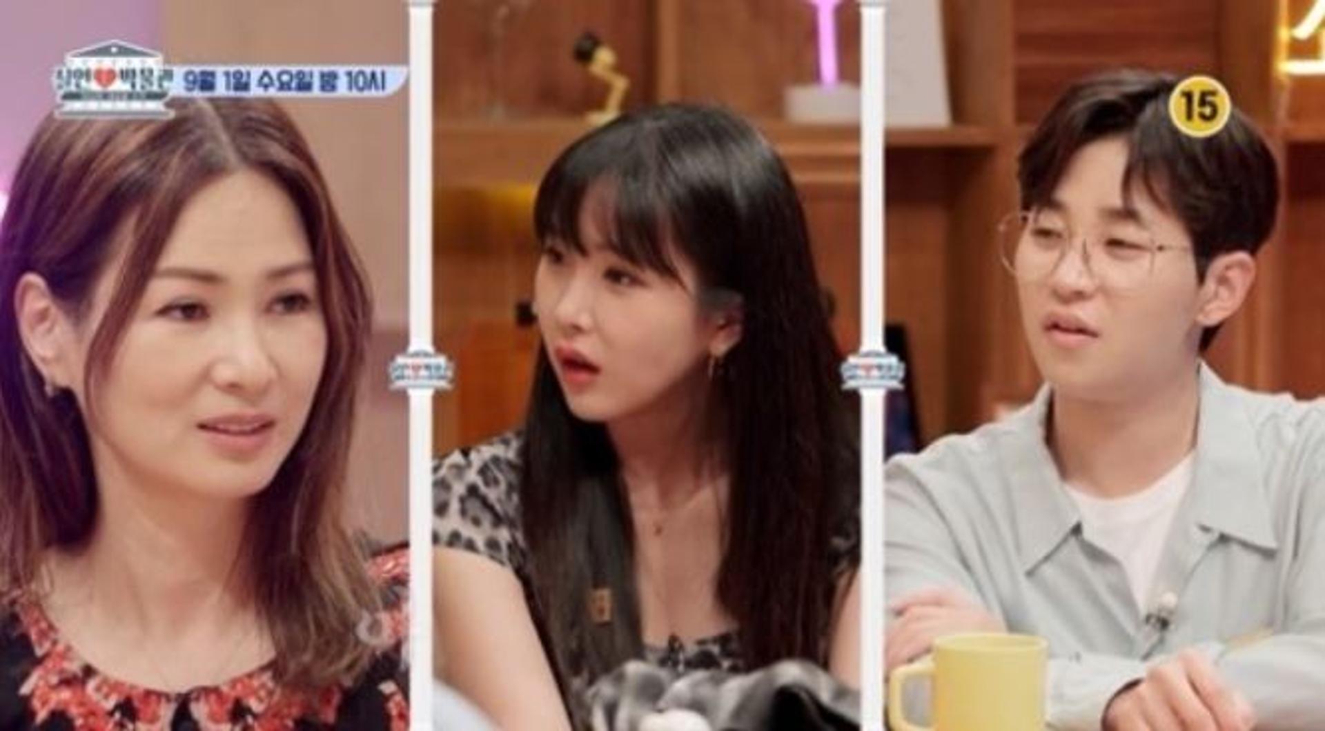 이소라, 사이비 종교에 빠질 뻔한 사연?