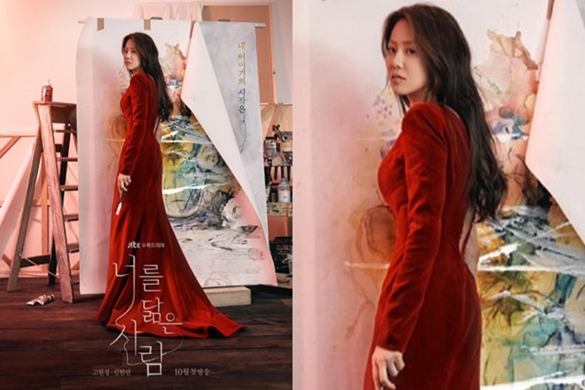 "강렬 그 자체"… 고현정 레드드레스 넘사벽 고혹美